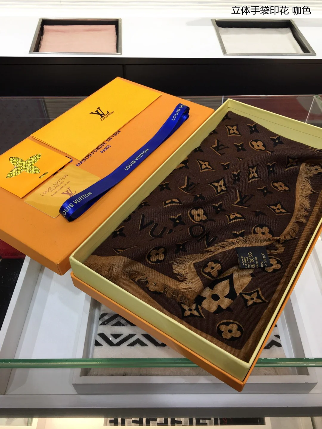 Длинный кашемировый шарф LV Honeycomb - 110-200 см