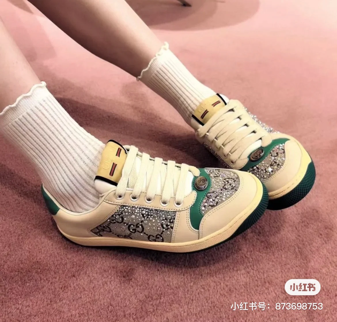 Ретро-скейтбордистские кроссовки Gucci 2025 — зеленые