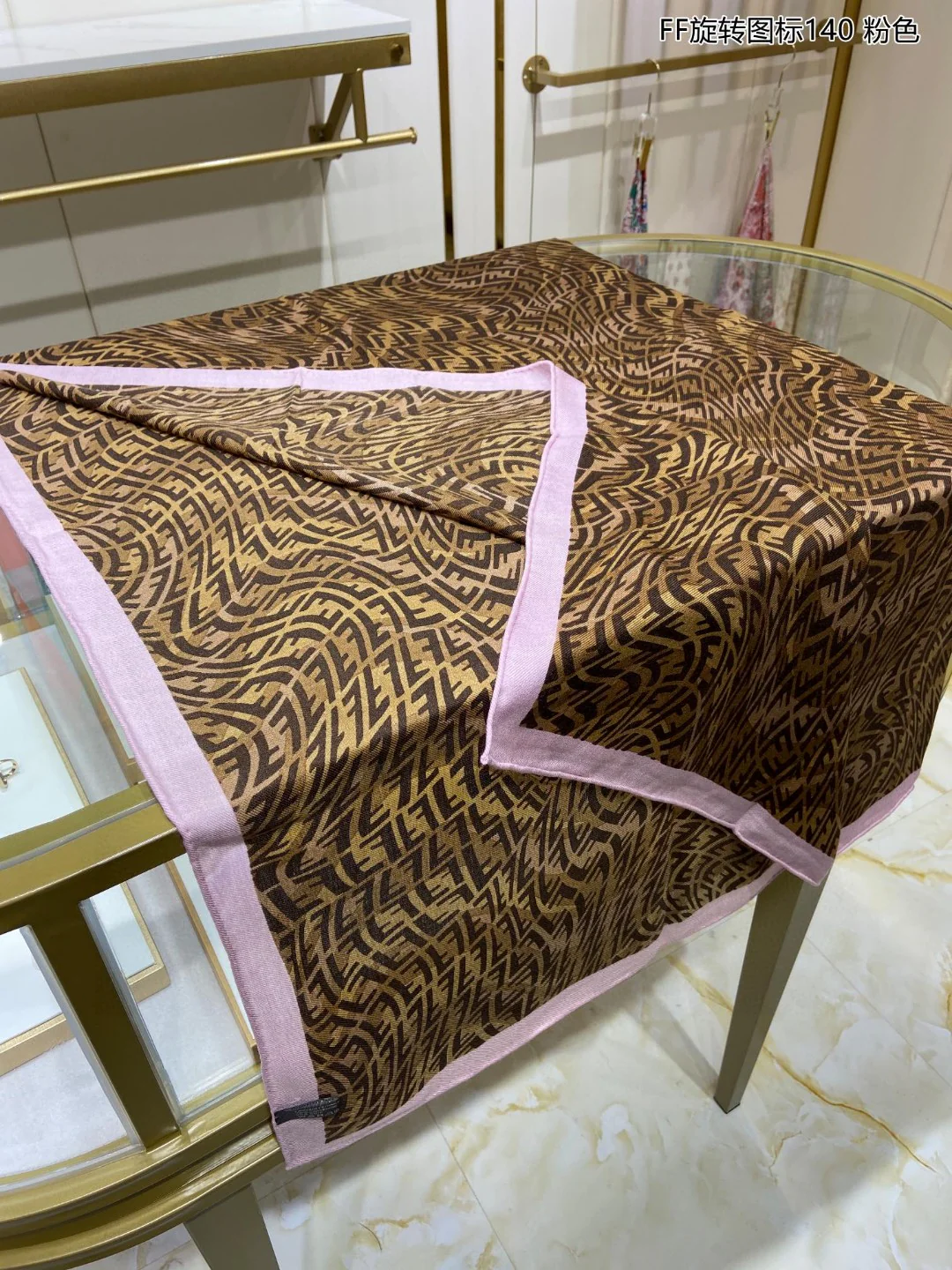 Квадратный шарф Fendi Rotating Icon - 140 см - 70% - Кашемир - 30% - Шелк - 1 шт.