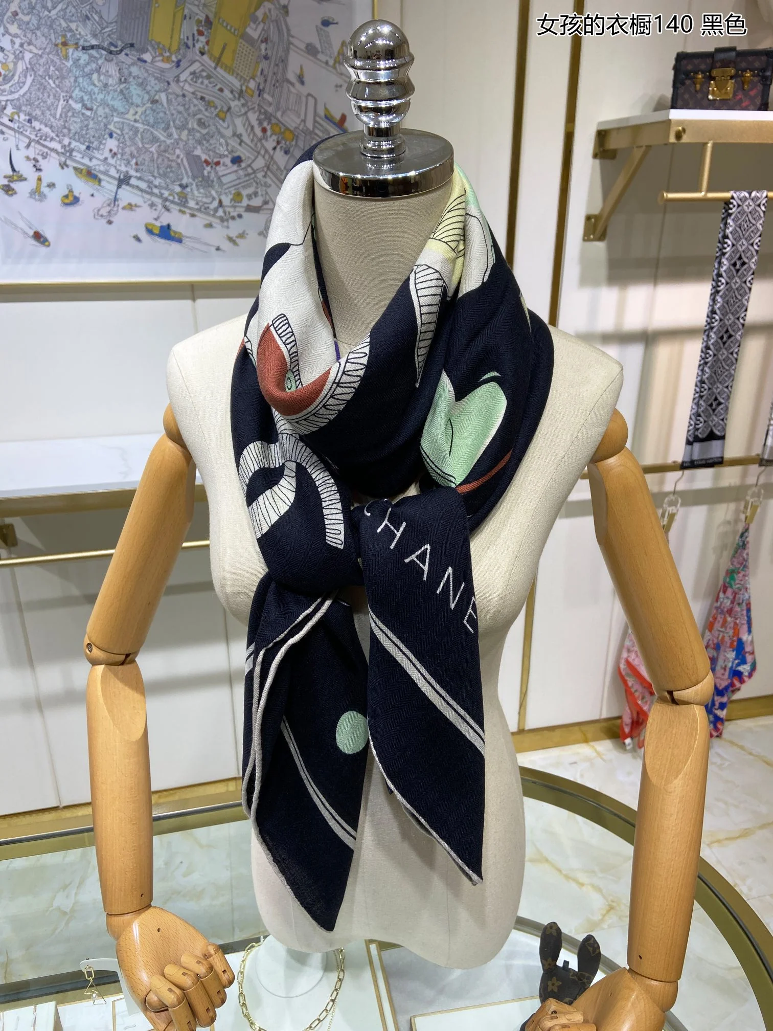 Квадратный шарф Chanel 140 см - Детский гардероб - 80 - Кашемир - 20 - Шелк - 1