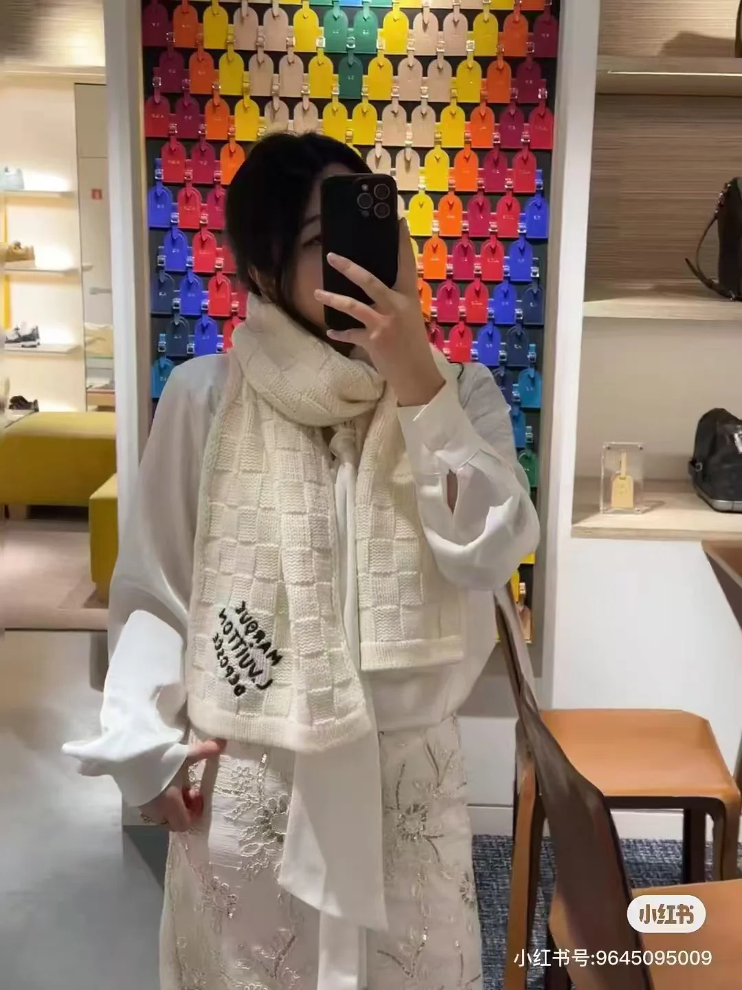 Классический однотонный шарф LV 2024 - белый