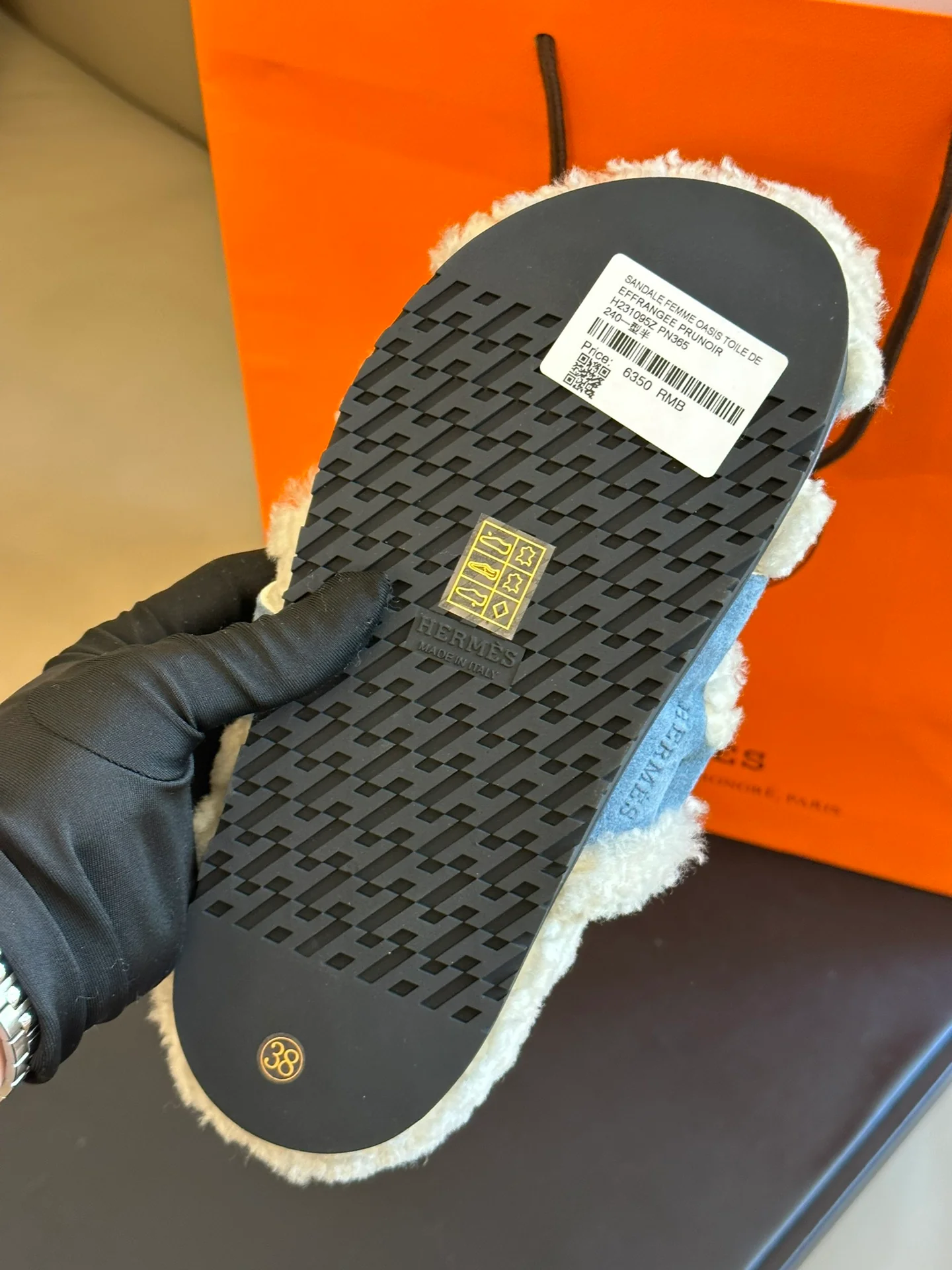 Тапочки Hermes 2024 Second Uncle - синие