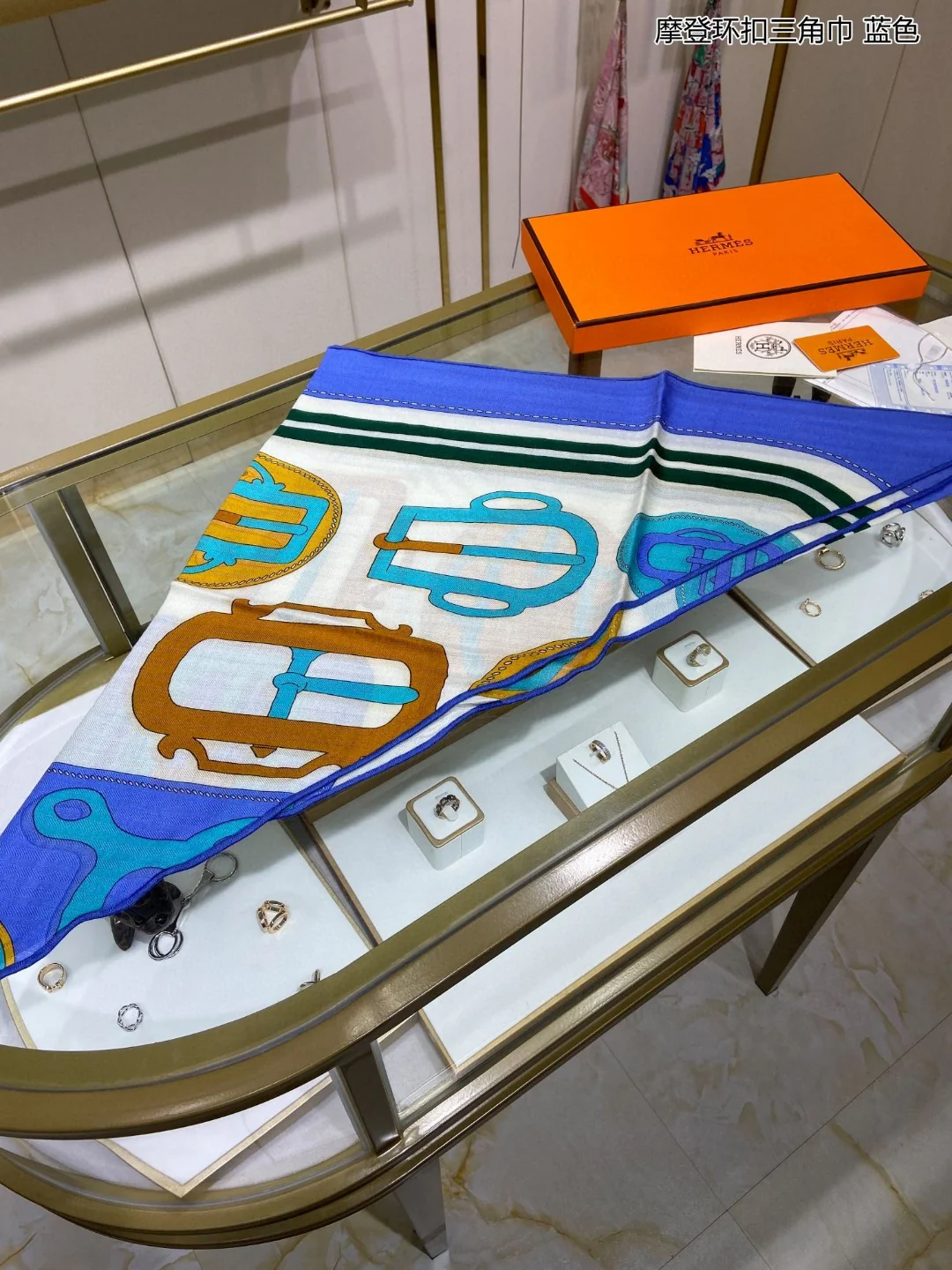 LV - Современный треугольный шарф с пряжкой - 94 - 188 - 70 - Кашемир - 30 - Шелк - Синий