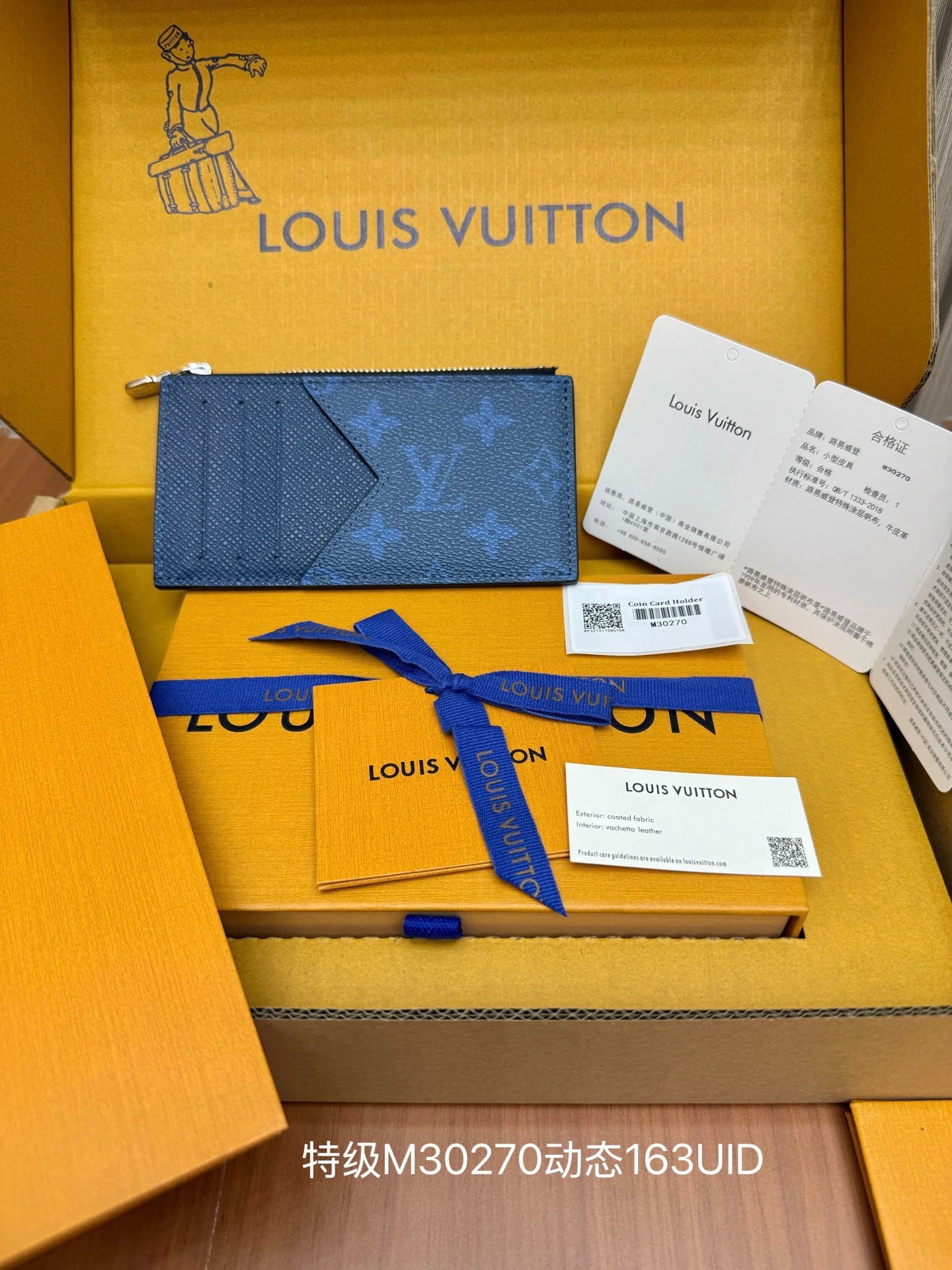 LV-m30270 — Цельностальной визитный кошелек — Темно-синяя монограмма