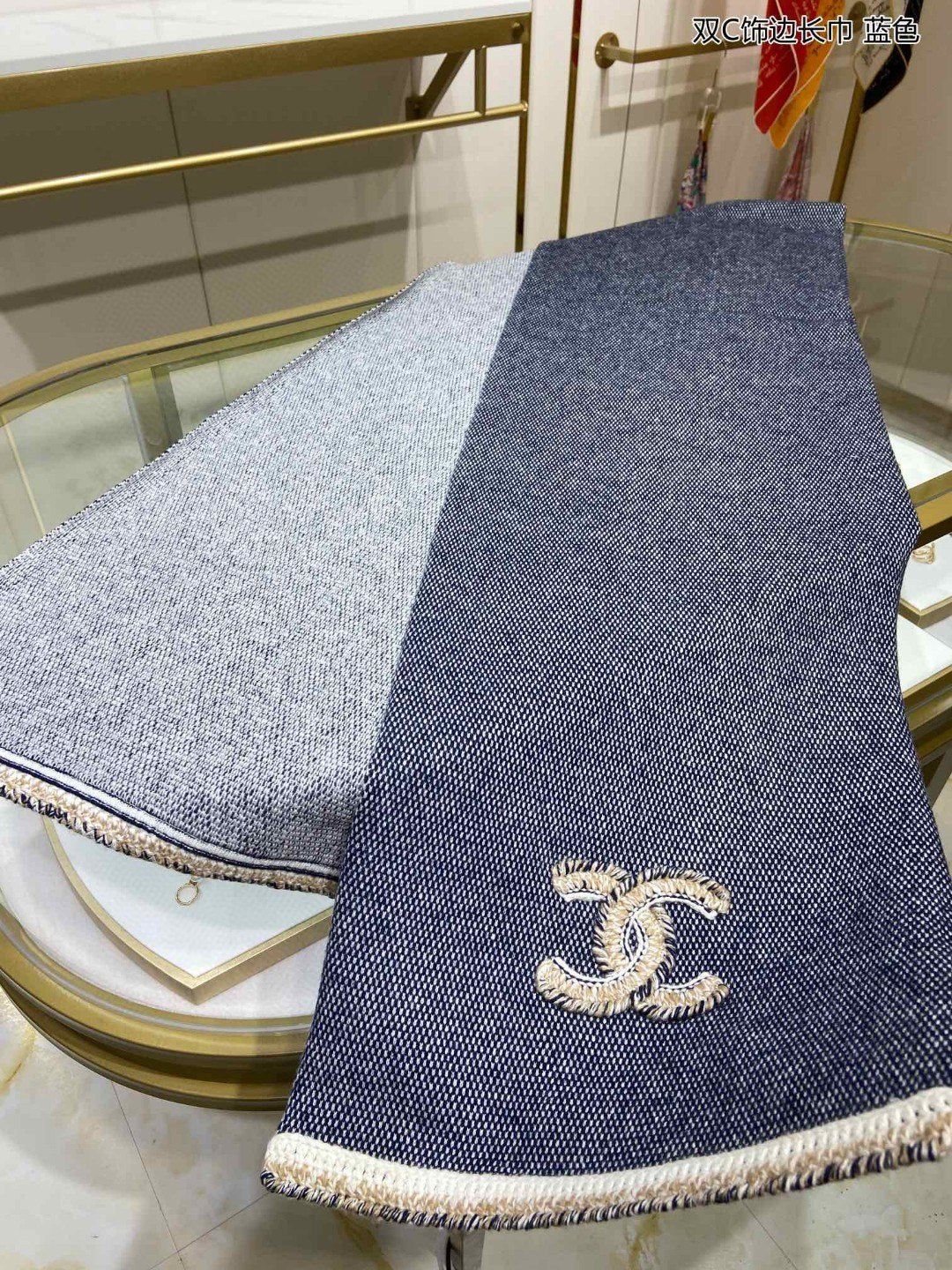 Chanel - Длинный шарф с двойной С-образной отделкой - 35 см - 220 см - 100% кашемир