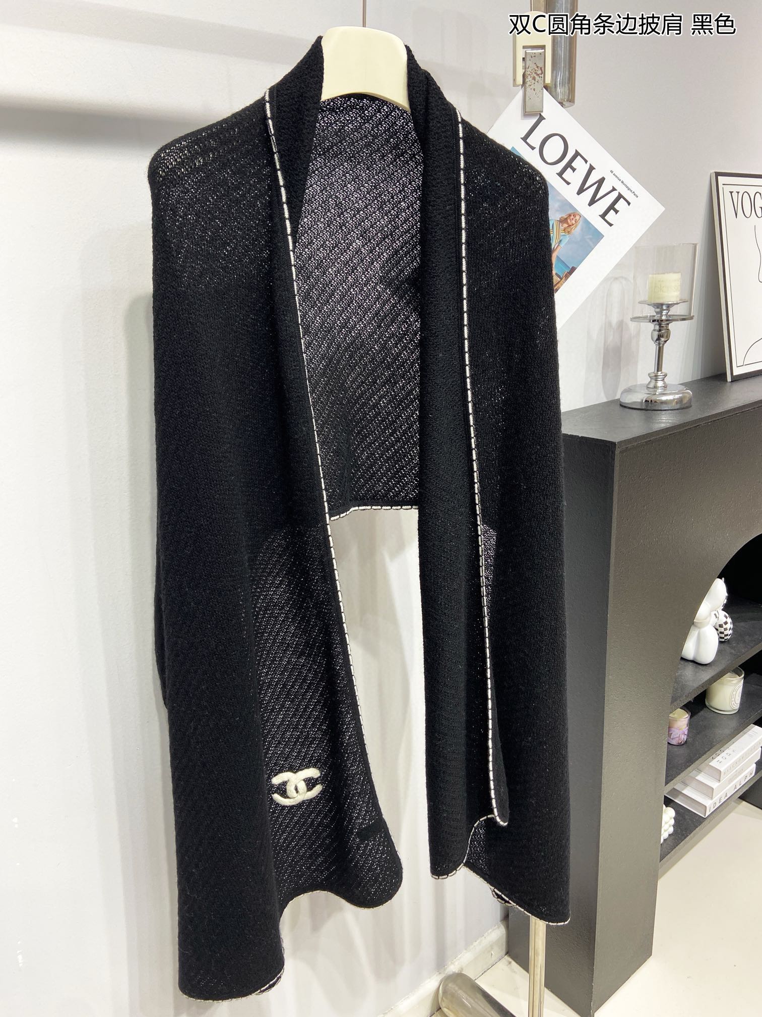 Шаль Сяо Ай Цзя - 2024, полосатая, с закругленными углами, двойной С.