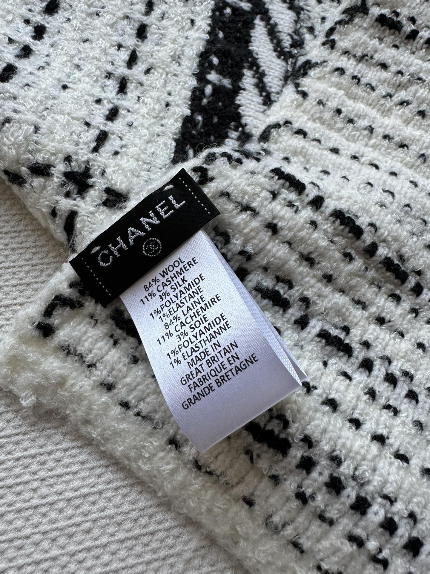 Вязаный полосатый шарф Chanel 2024 — белый