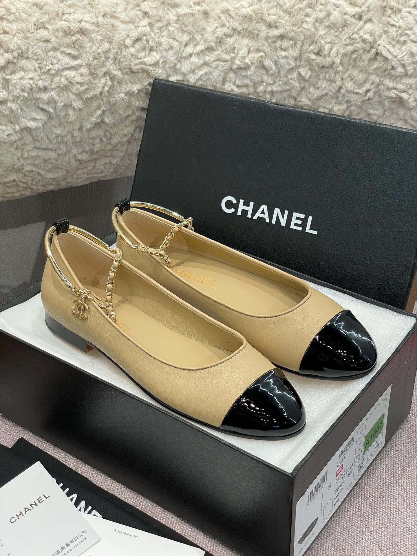 Chanel - Изысканная цепочка - Туфли Мэри Джейн - 3