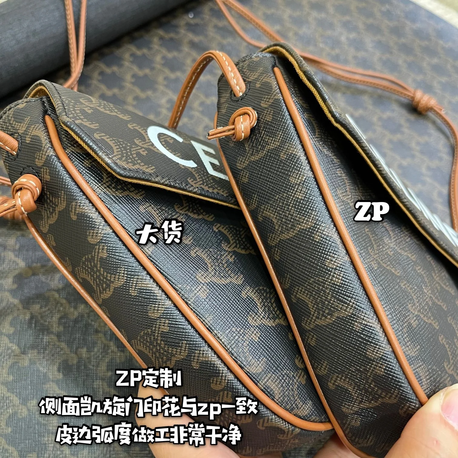 Треугольная сумка с монограммой Celine Arc de Triomphe