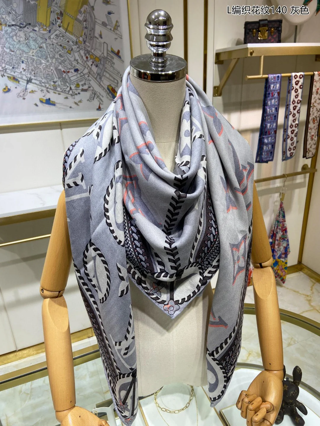 Квадратный шарф LV с тканым узором - 140-100 см - Кашемир