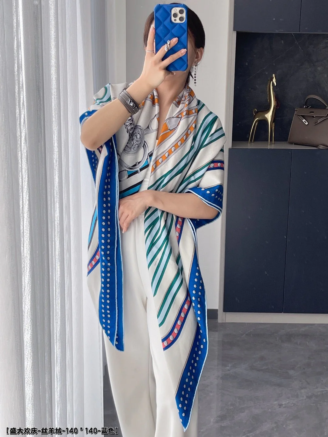 Шелковый кашемировый шарф Hermes Grand Celebration - 140