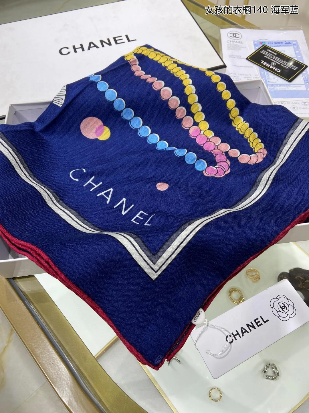 Шарф Chanel - Детский шарф для девочек - 140 см - 80% кашемир - 20% шелк - 1 шт.