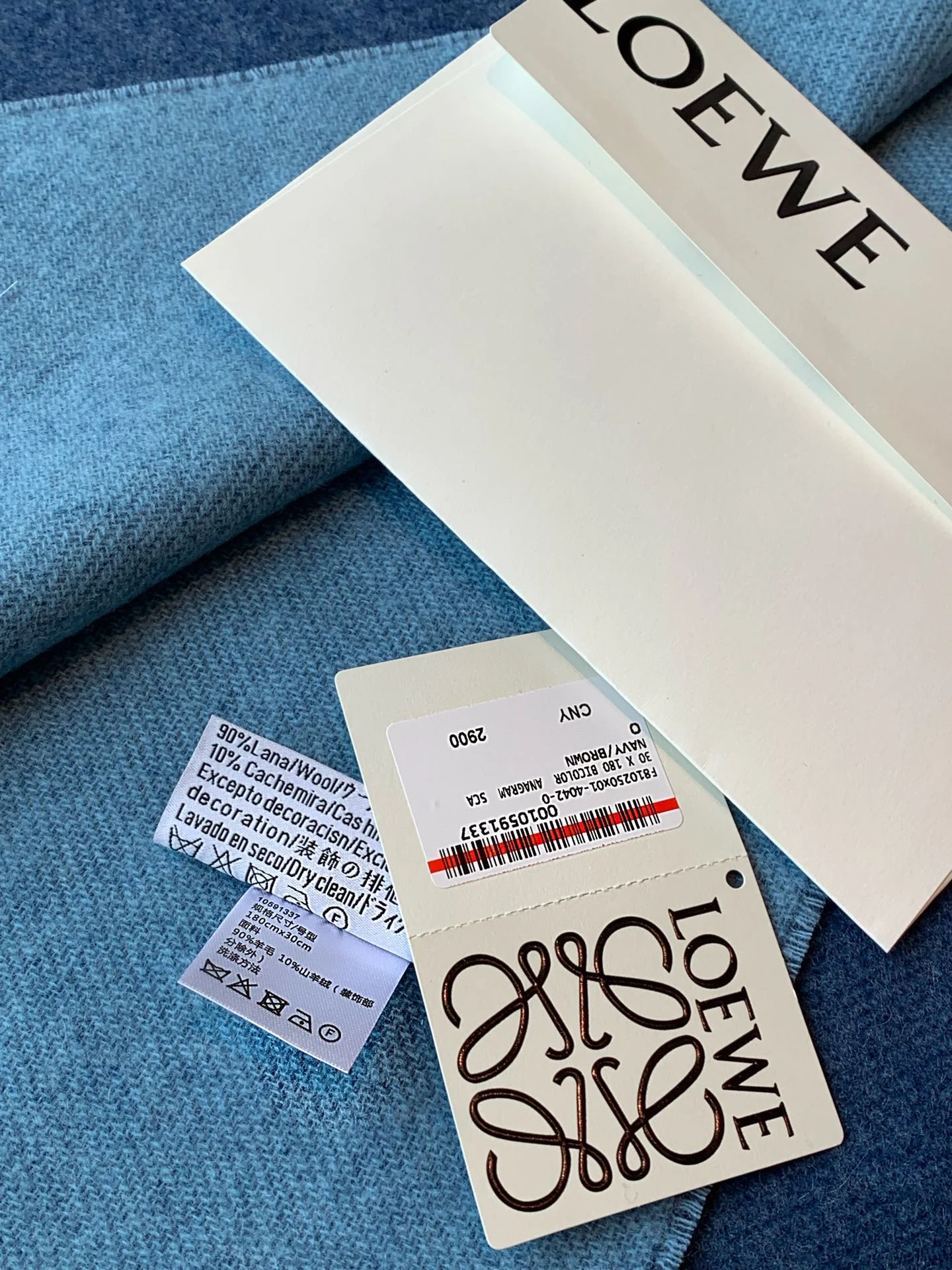 Шарф Lolwei с кисточками, однотонный, 90 г, австралийская шерсть, 10 г, кашемир, синий.