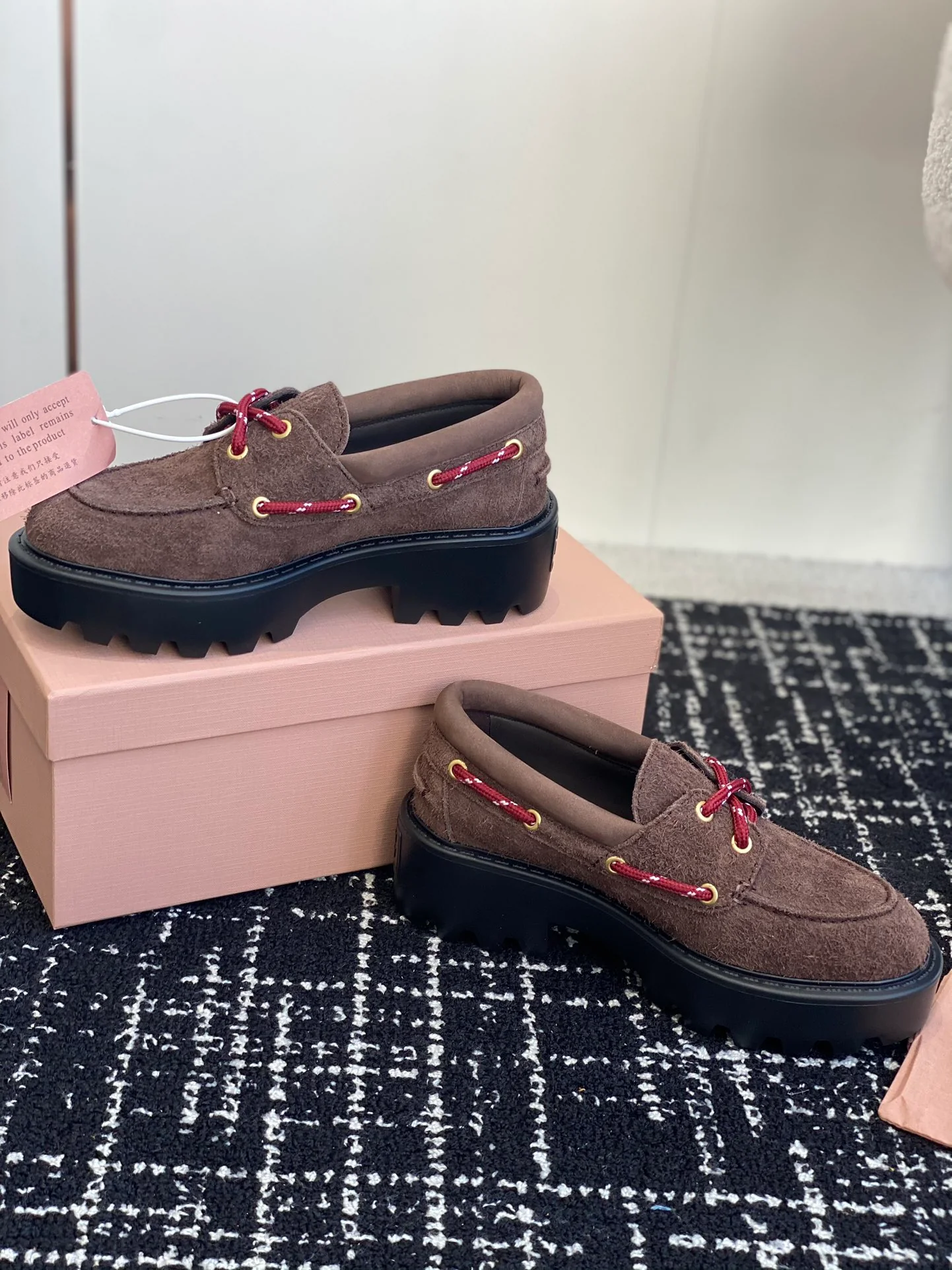 Лоферы на платформе Miu Miu 2024 - темно-коричневые