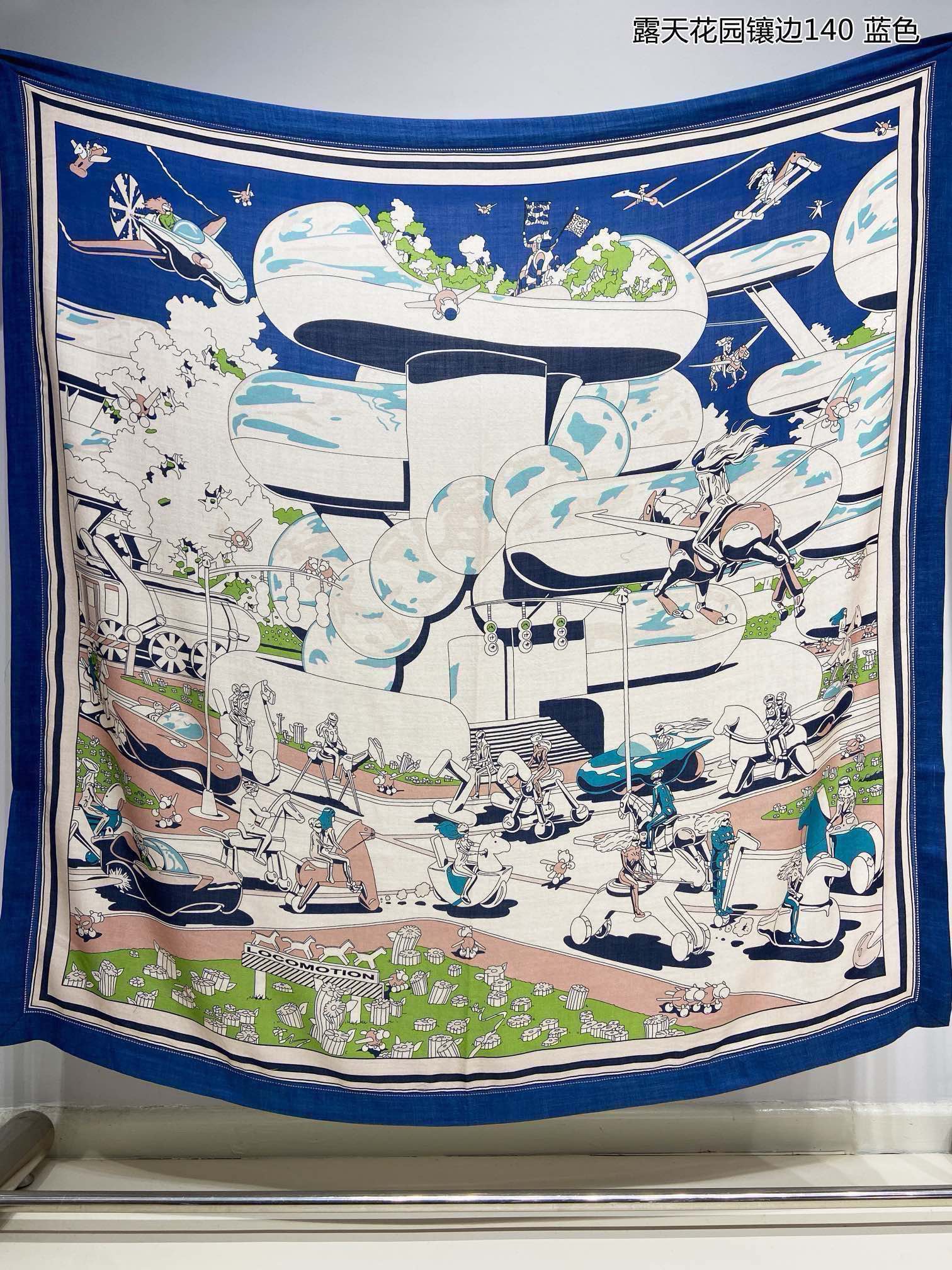 Hermes - Большой шарф с дизайном ?Мечтательный город?