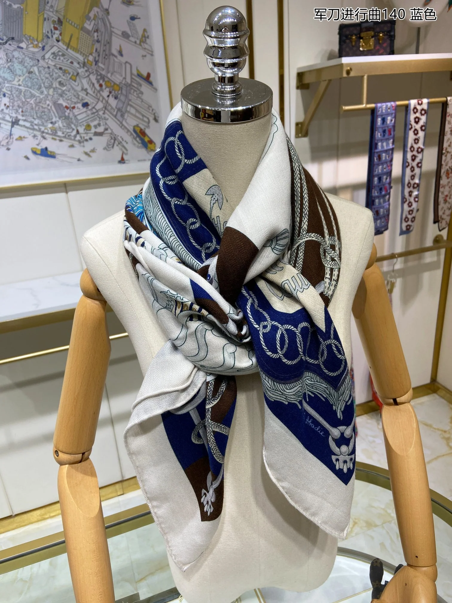 Hermes - Военный марш - 140 см - 70 - Кашемир - 30 - Шелк - 1