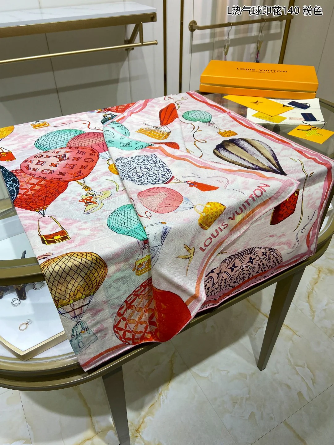 Квадратный шарф Hermes с принтом воздушных шаров - 140-100 см - Кашемир