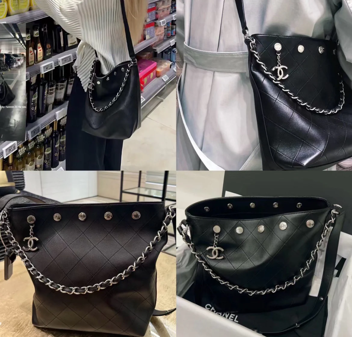 Сумка Chanel в стиле хиппи с золотой монетой 25 пенсов — черно-серебряная.