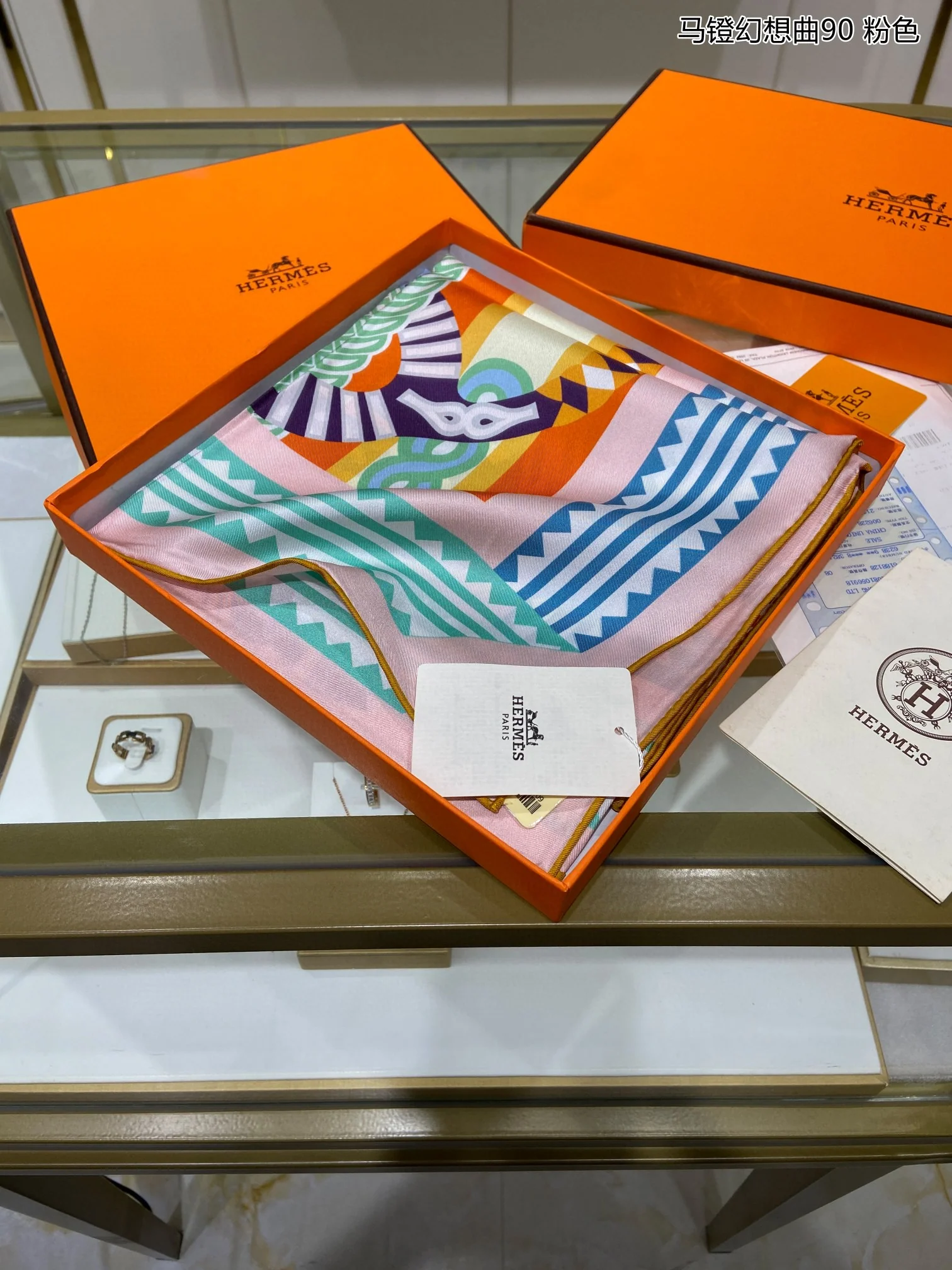 Шарф Hermes Stirrup Fantasy Square Scarf - 90-100 см - Высококачественный саржевый шелк - Розовый
