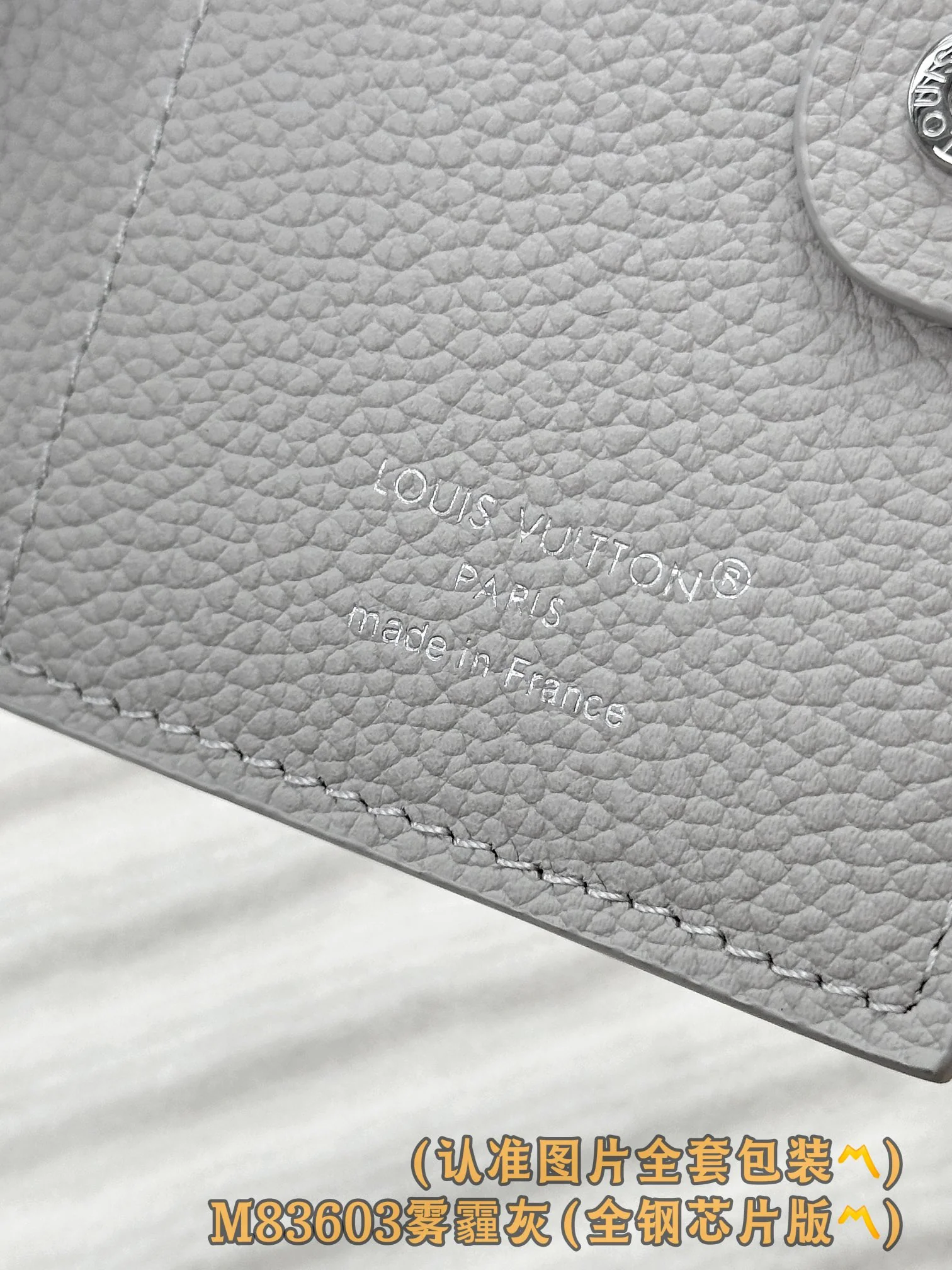 LV-m83603-Кошелек-гармошка Lisa на молнии - пыльно-серый