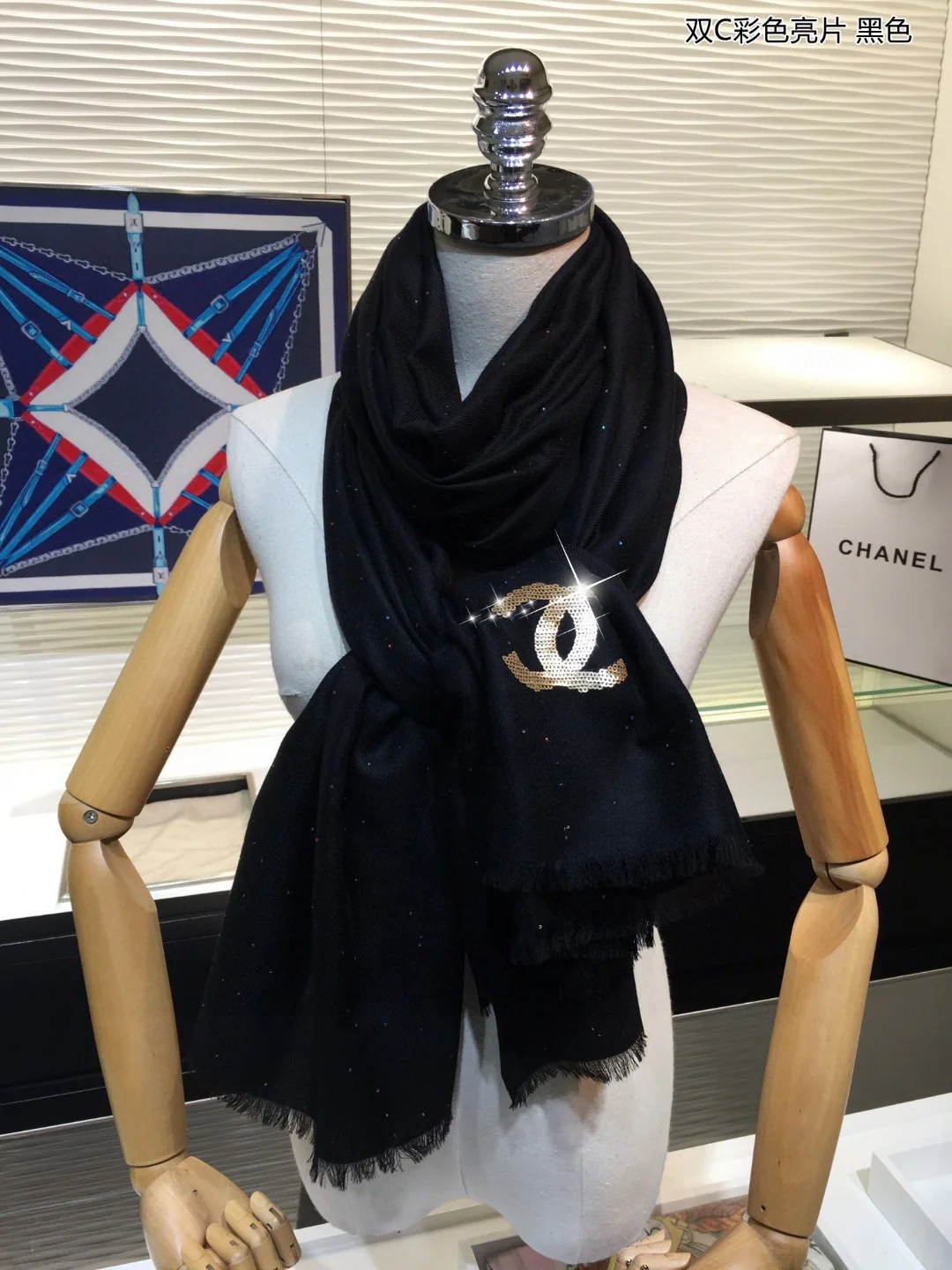 Длинный шарф Chanel Double C с пайетками - 100 см - 200 см - 100 см - Высококачественный чистый кашемир - Черный