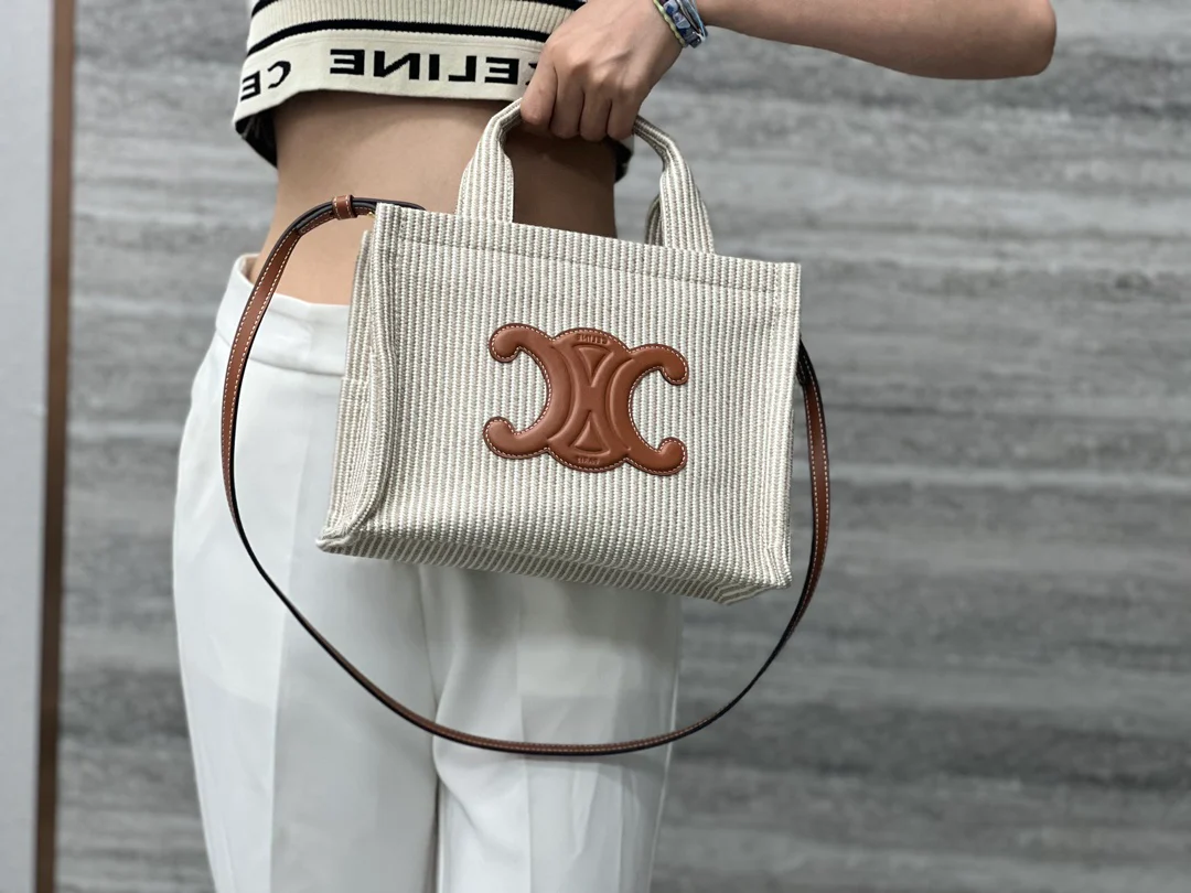 Селин - Нью-Кабате