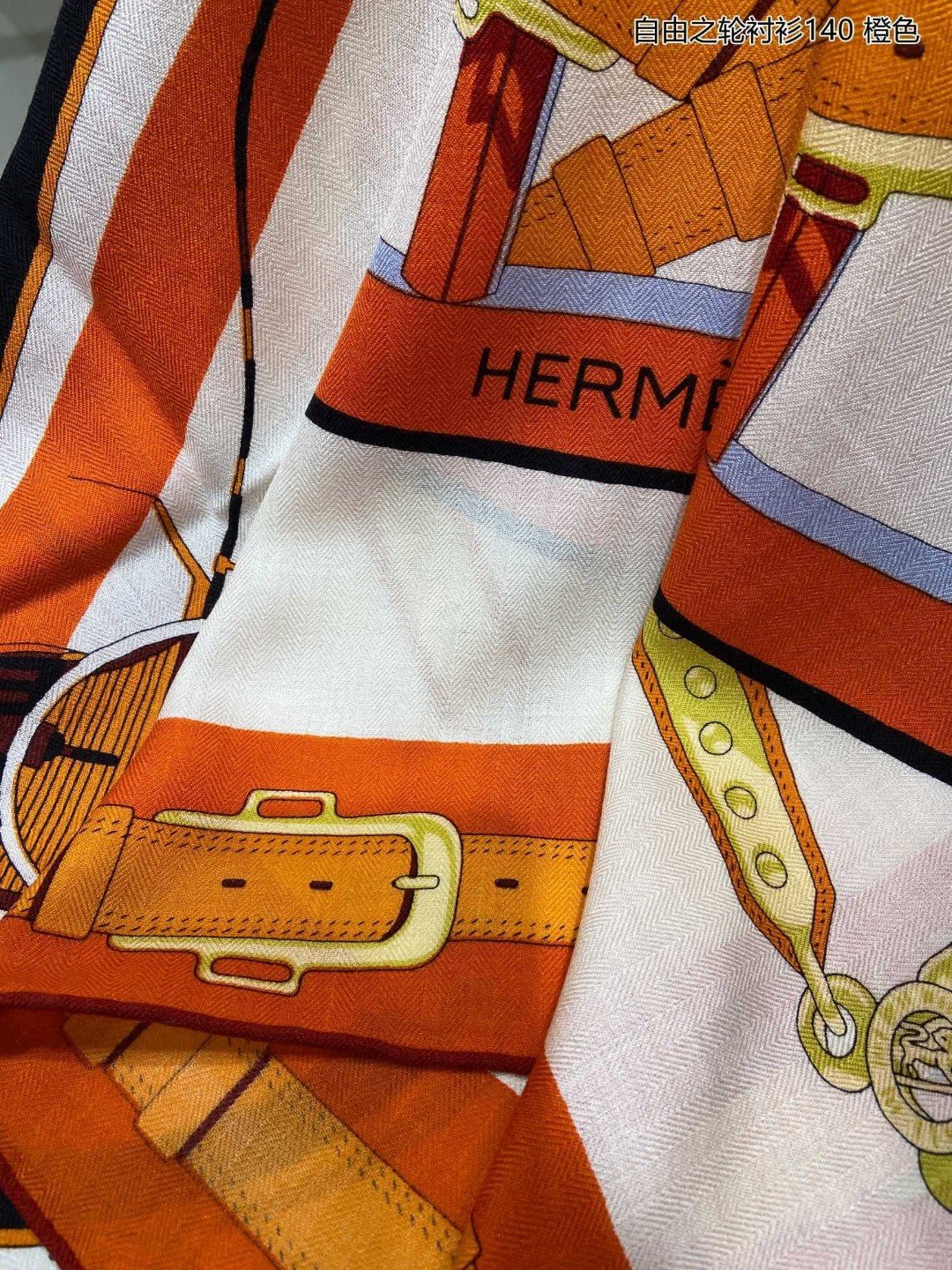 Шарф-платок Hermes Liberty Wheel Square Scarf - 140 см - 70% кашемир - 30% шелк