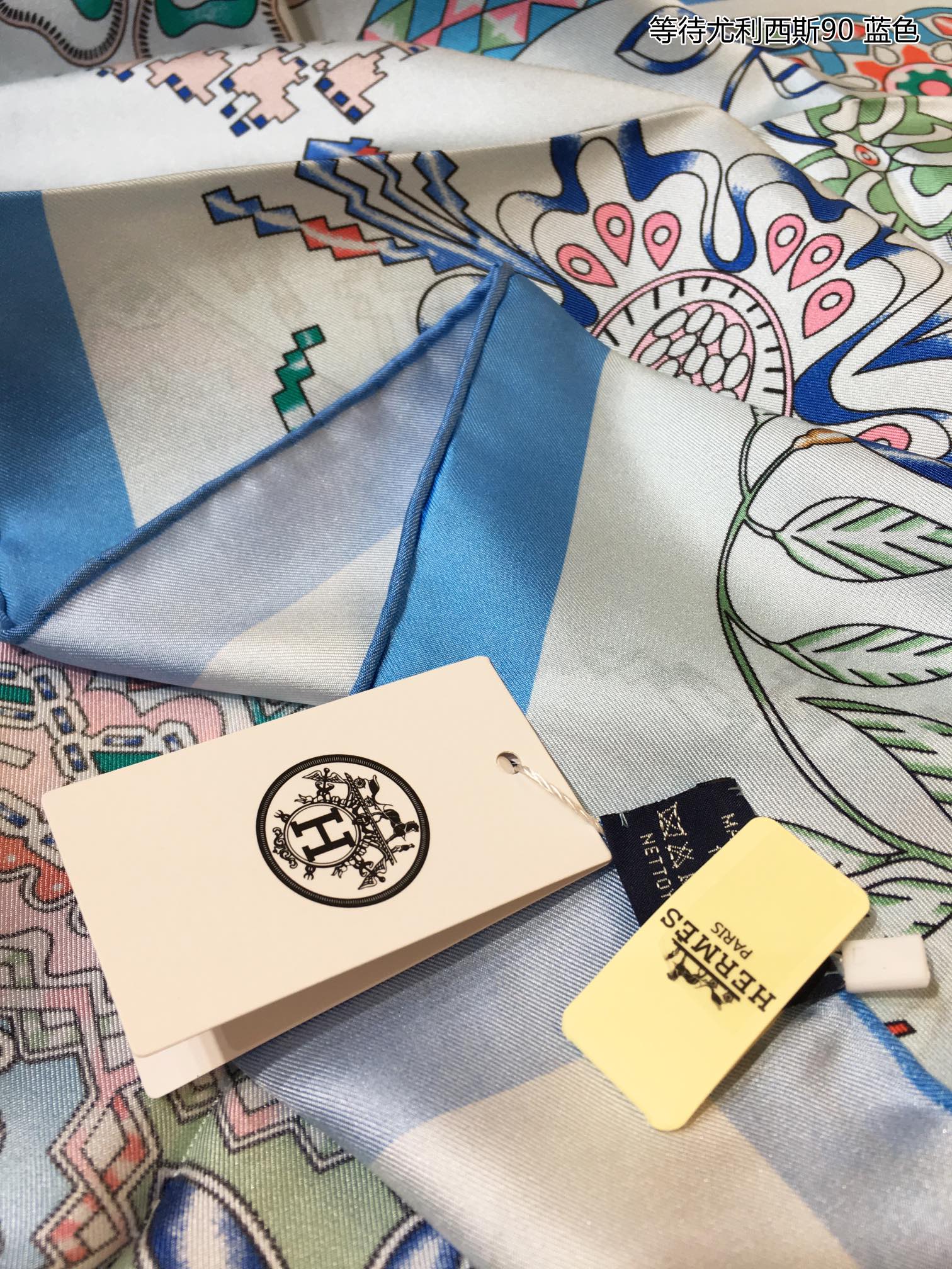 Hermes - В ожидании Улисса - Шелковый шарф 90