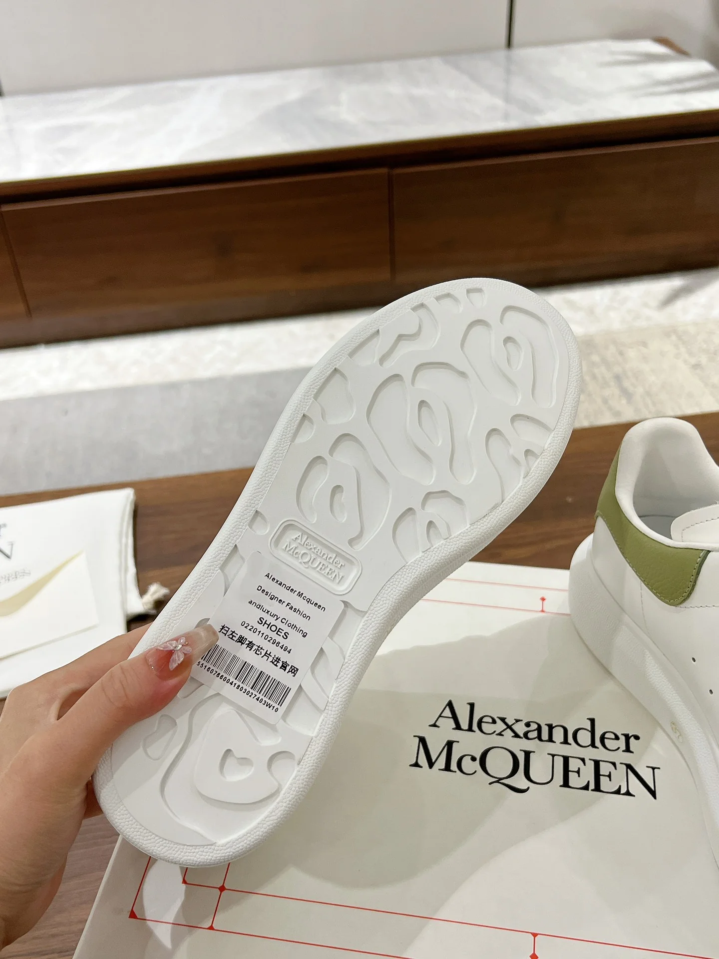 Скейтбордные кроссовки McQueen 2024 — зеленые