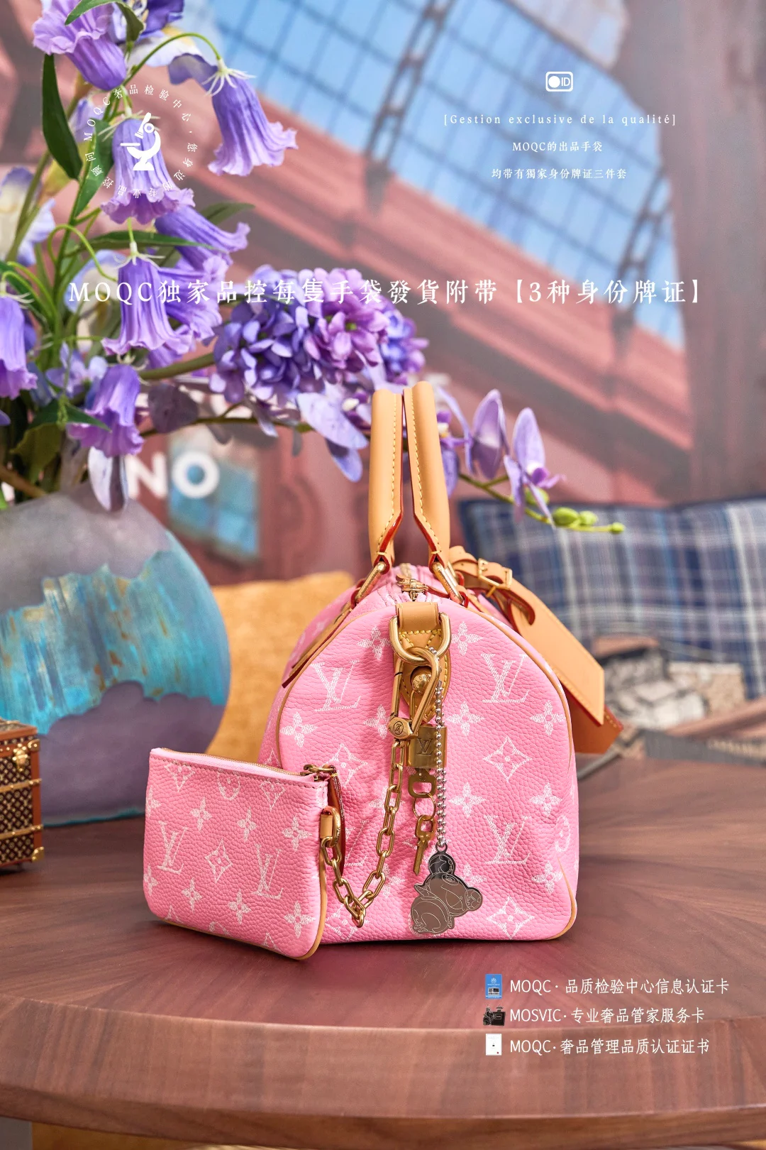 LV-m13913-speedy-p9-bandouliere-Cherry Blossom Pink