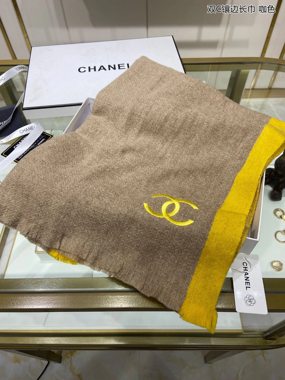 Длинный шарф Chanel с двойной С-образной отделкой - 43 см - 195 см - 100% чистый кашемир - желтый