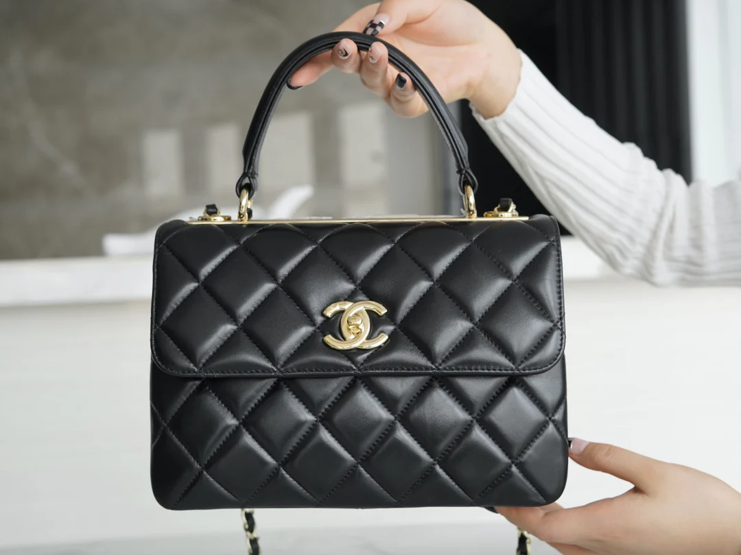 Chanel Trendy CC Classic Black Quilted Pattern - 25cm