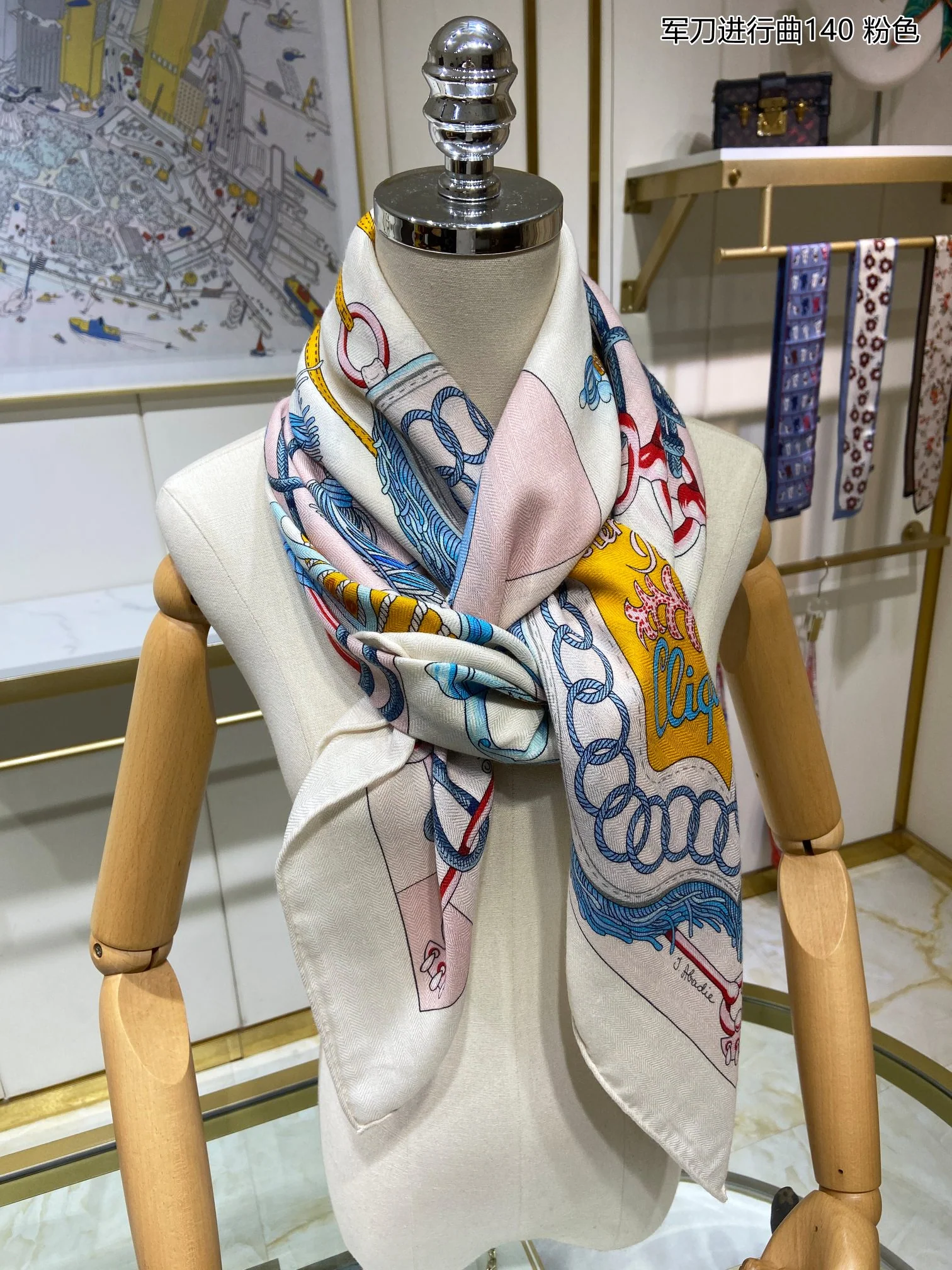 Hermes - Военный марш - 140 см - 70 - Кашемир - 30 - Шелк