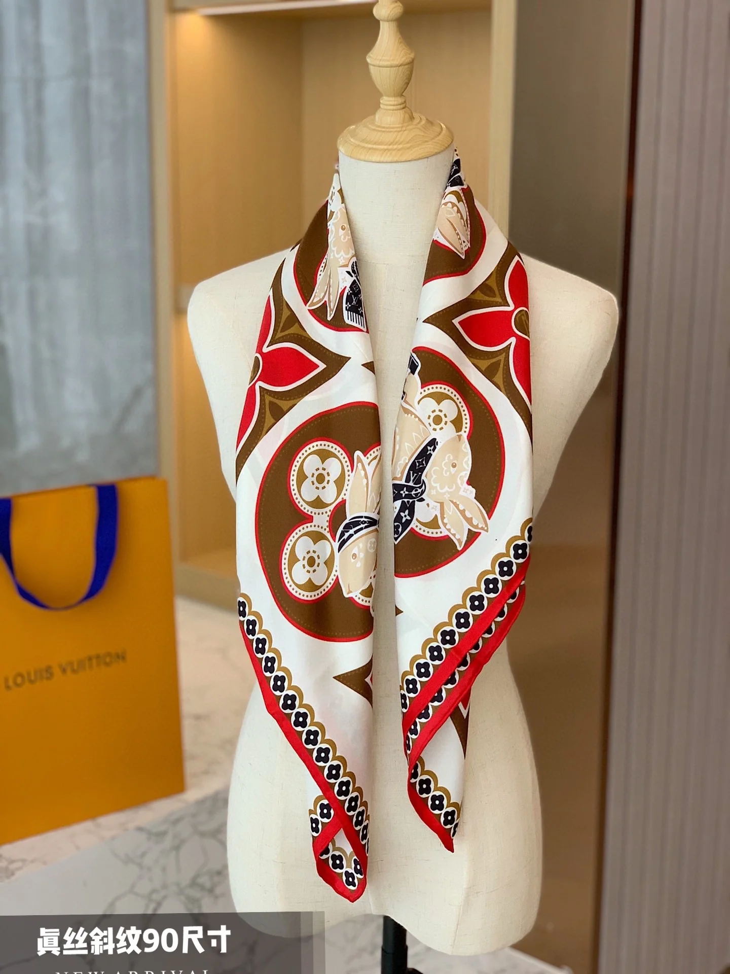 Шелковый платок LV-100 - 90 см