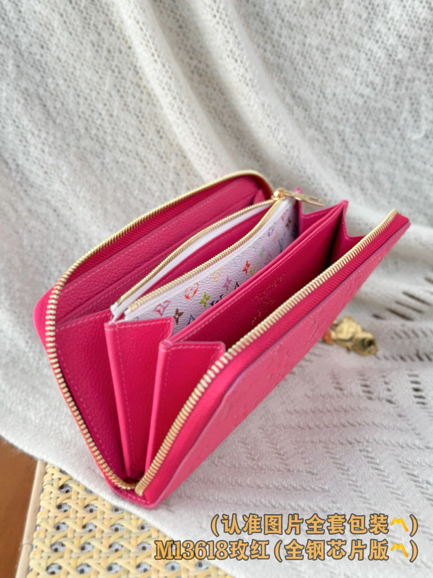 LV-m13618-zippy wallet-rose red