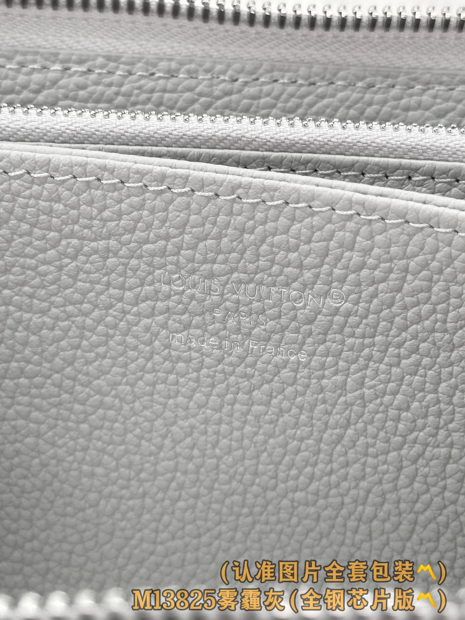 LV-m13825-zippy wallet-smog gray