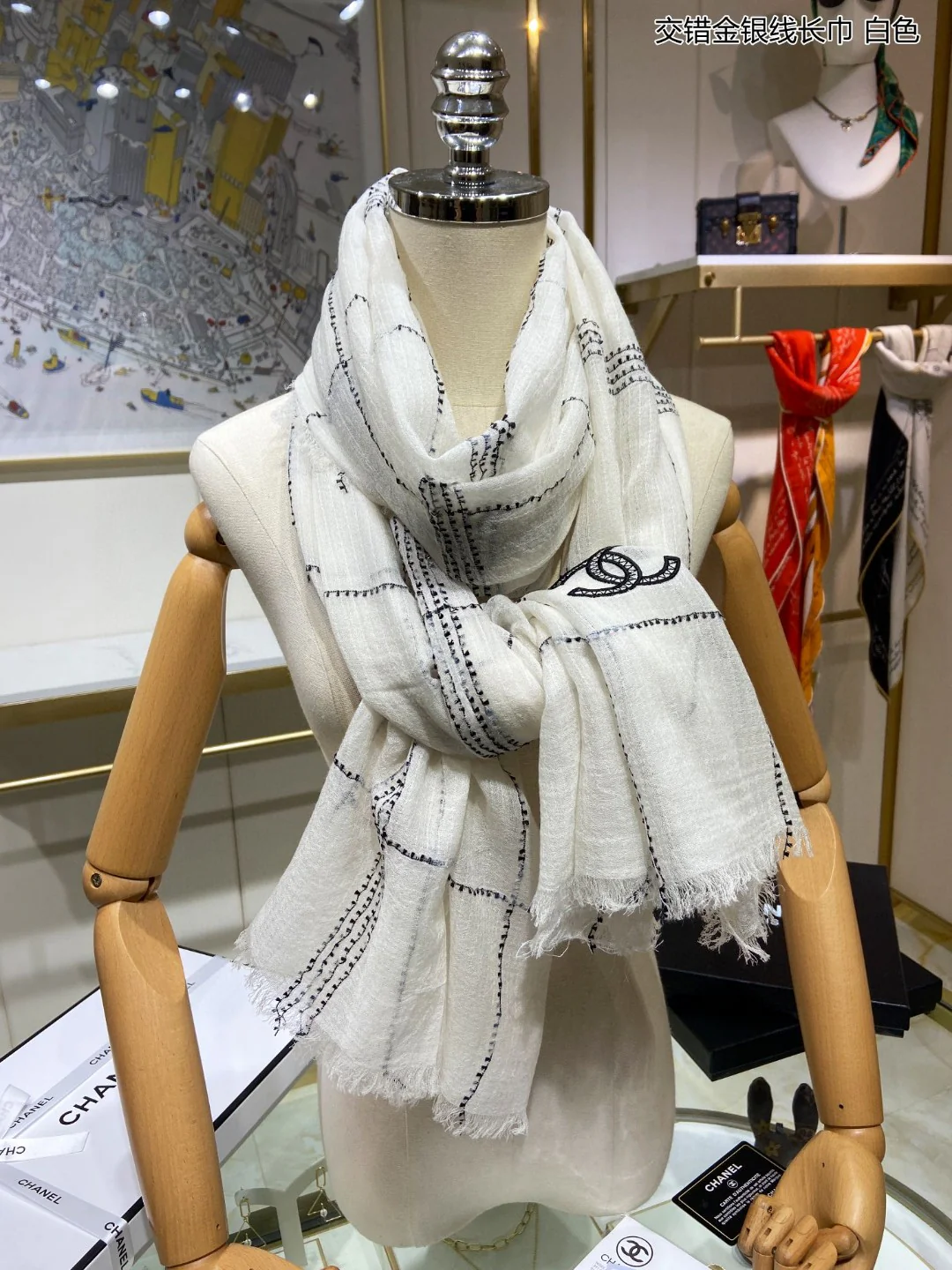 Chanel - Длинный шарф из переплетенных золотых и серебряных нитей - 95 см - 210 см - 100 см - Кашемир - 1 шт.