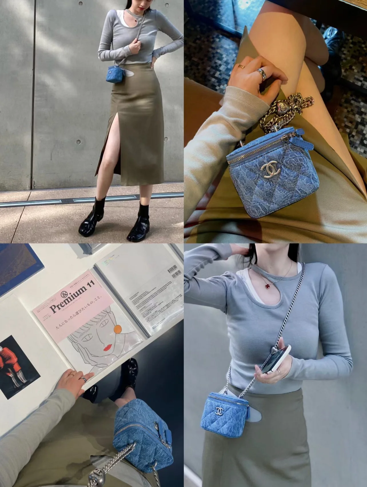 Пуговица в форме сердца из джинсовой ткани Chanel 2023 года — маленькая квадратная коробочка — светло-голубая серебристая пряжка