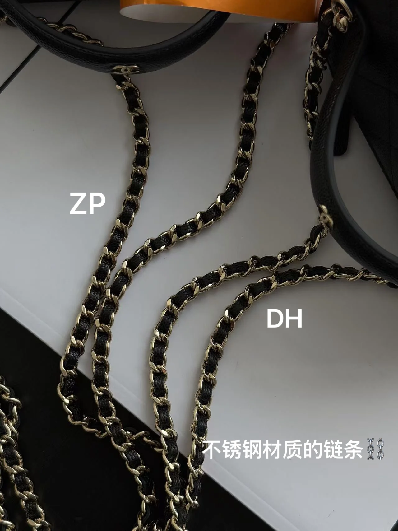 Сумка-ланчбокс Chanel 25c - черная