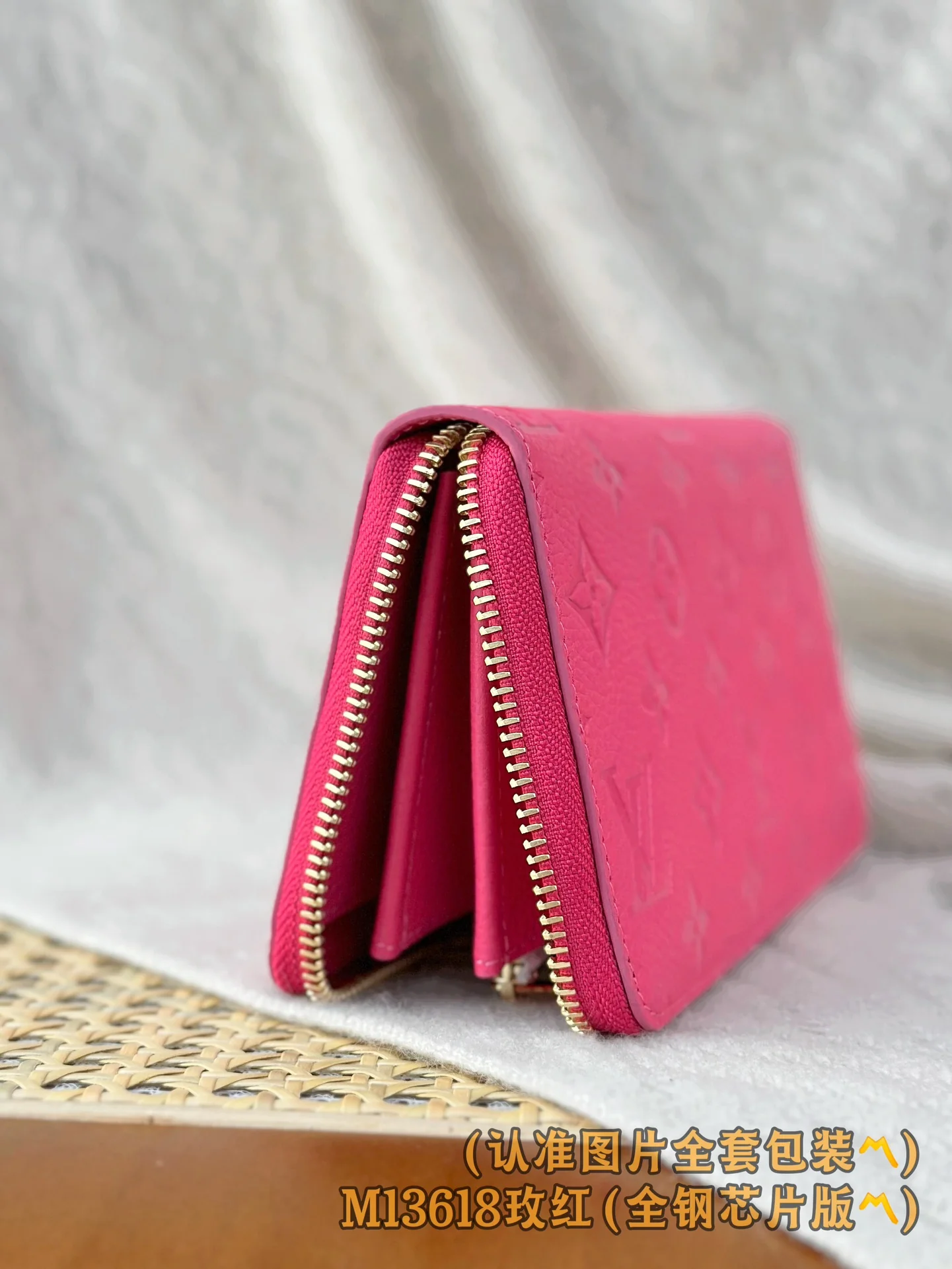 LV-m13618-zippy wallet-rose red