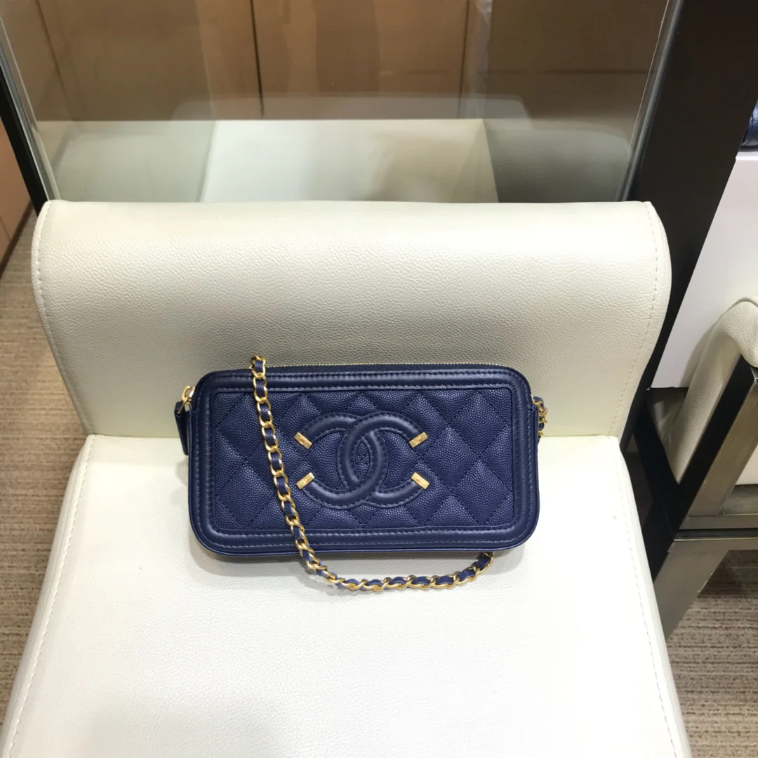 Маленькая стеганая сумка Chanel с цепочкой - съемная цепочка - 2 шт.