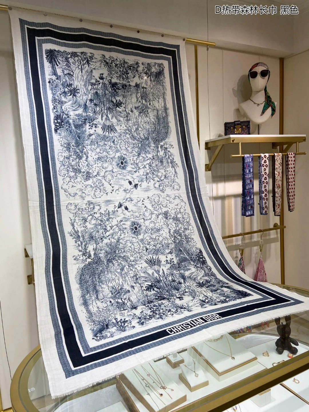 Шарф Dior Tropical Forest - 110-200 см - 100% кашемир - синий