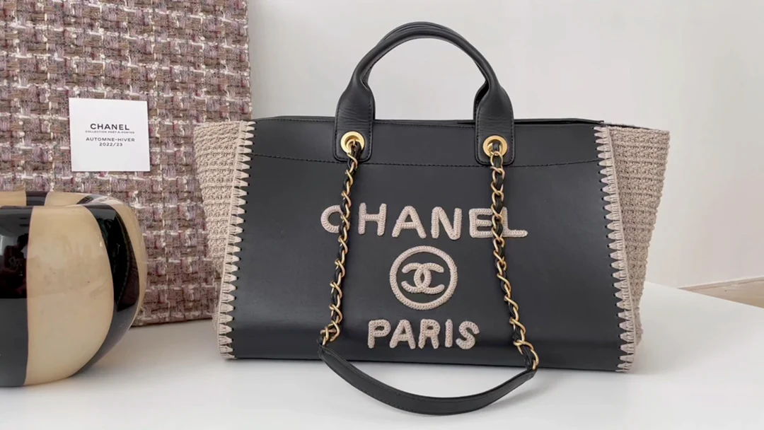 Сумка-тоут Chanel Ohanel, пляжная сумка, сумка для покупок