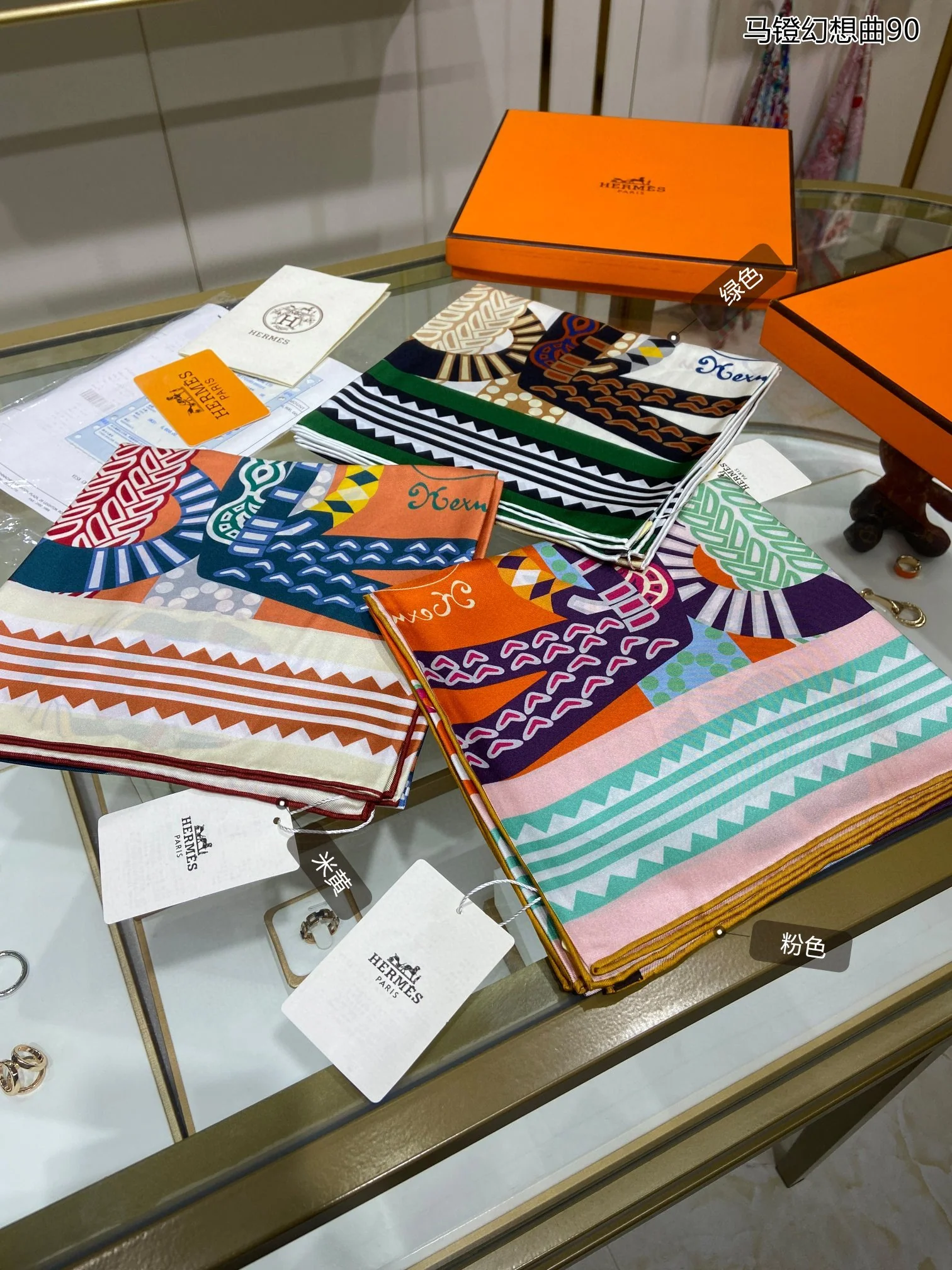 Шарф Hermes Stirrup Fantasy Square Scarf - 90-100 см - Высококачественный саржевый шелк - Розовый