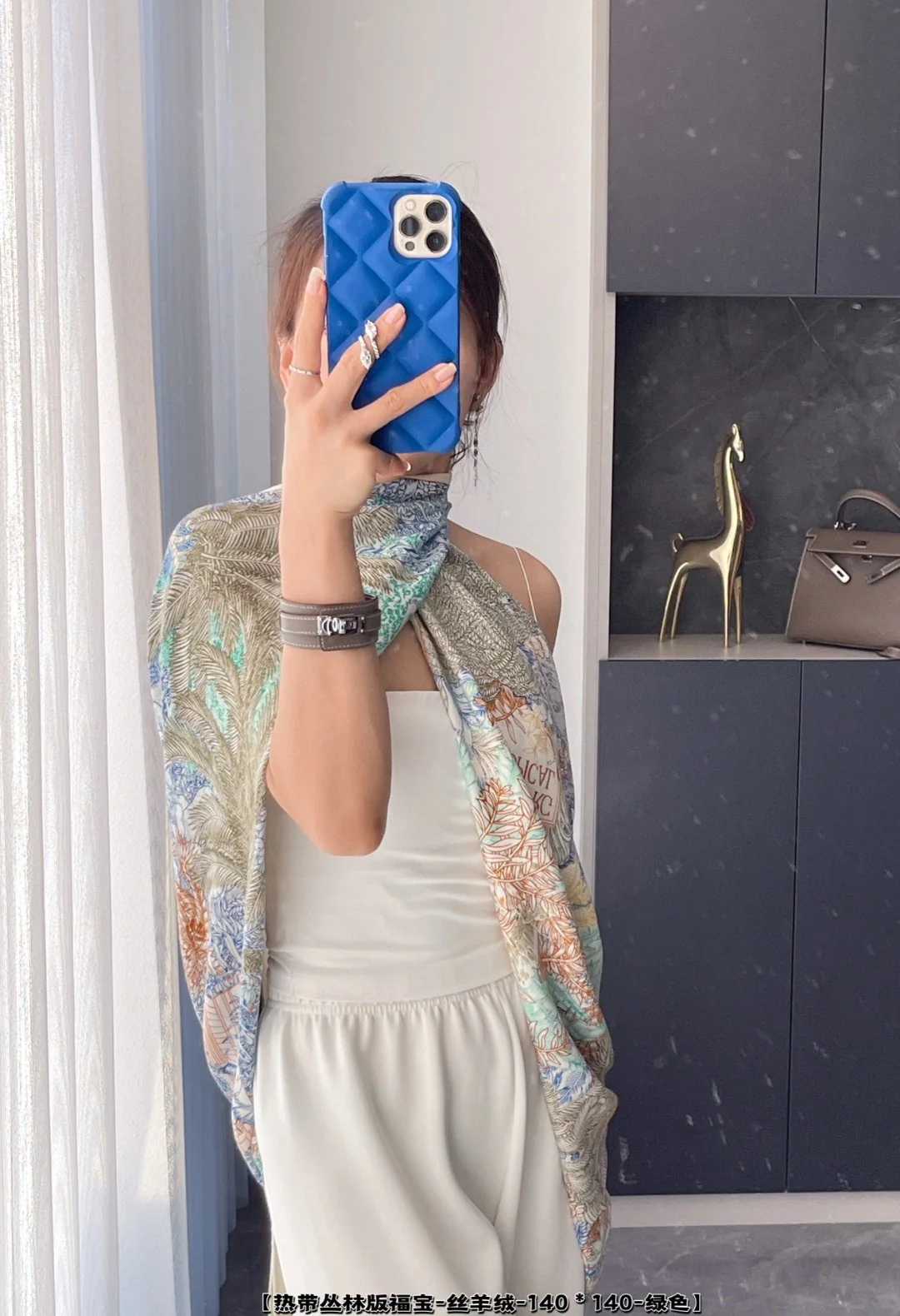 Шарф Hermes Tropical Jungle из шелка и кашемира (140 г) - 2 шт.