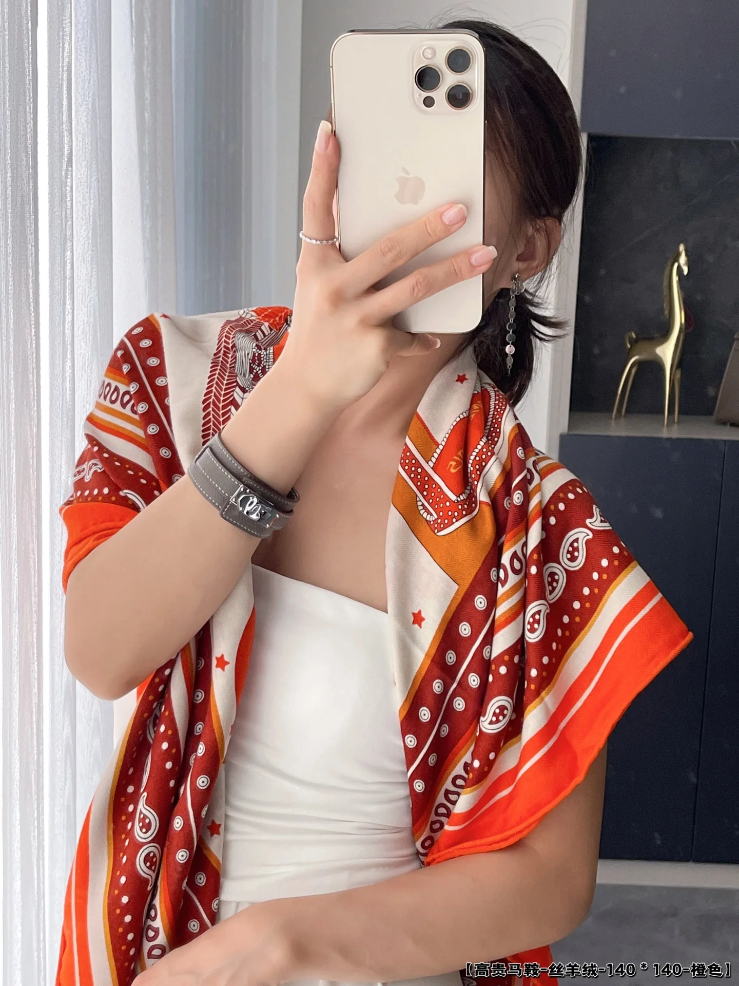 Hermes - Элегантное седло - 140 шелково-кашемировый платок