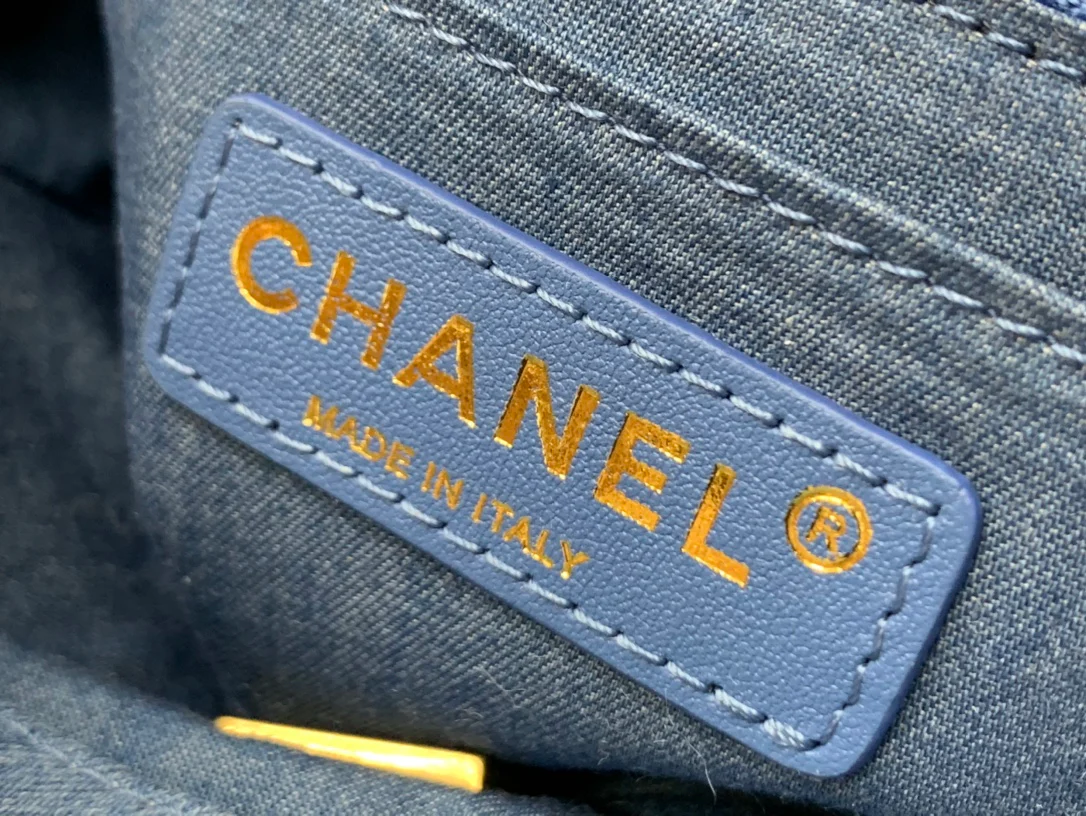 Chanel - Сумка с квадратным клапаном 