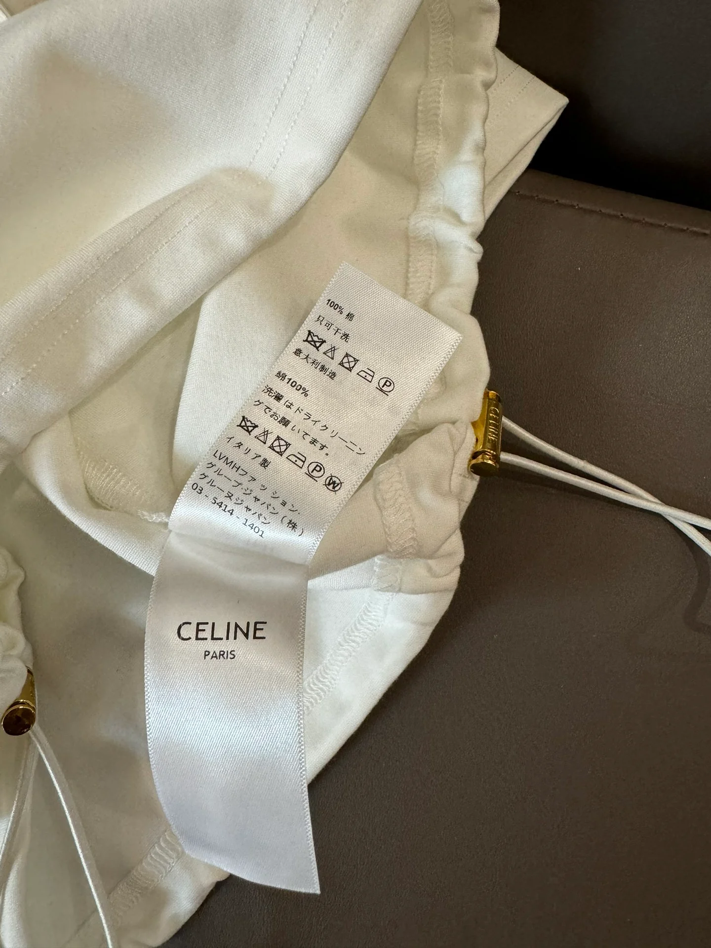 Комплект Celine 2404: рубашка-поло с коротким рукавом, белый