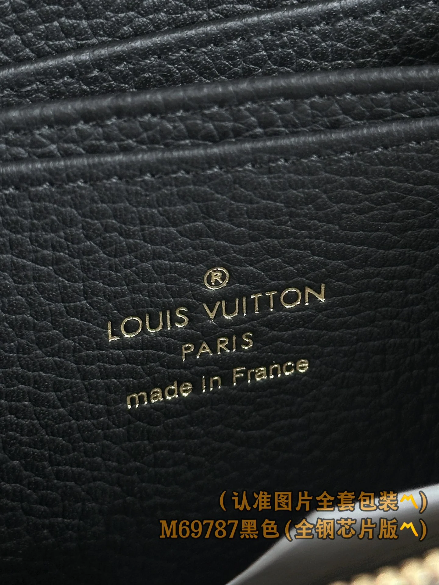 LV-m69787-Кошелек на молнии Zippy - Черный