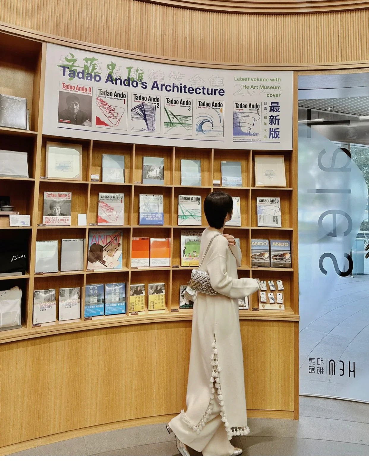 Весенняя коллекция Chanel - 24c - Сумка CF Star Flap Bag - Серебристый